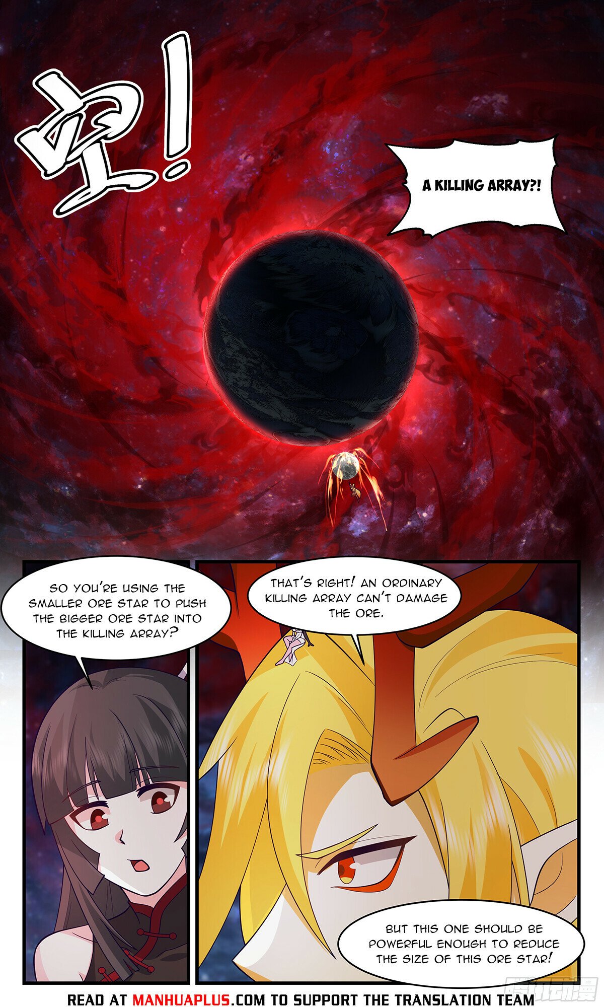 Martial Peak Chapter 2851 page 6