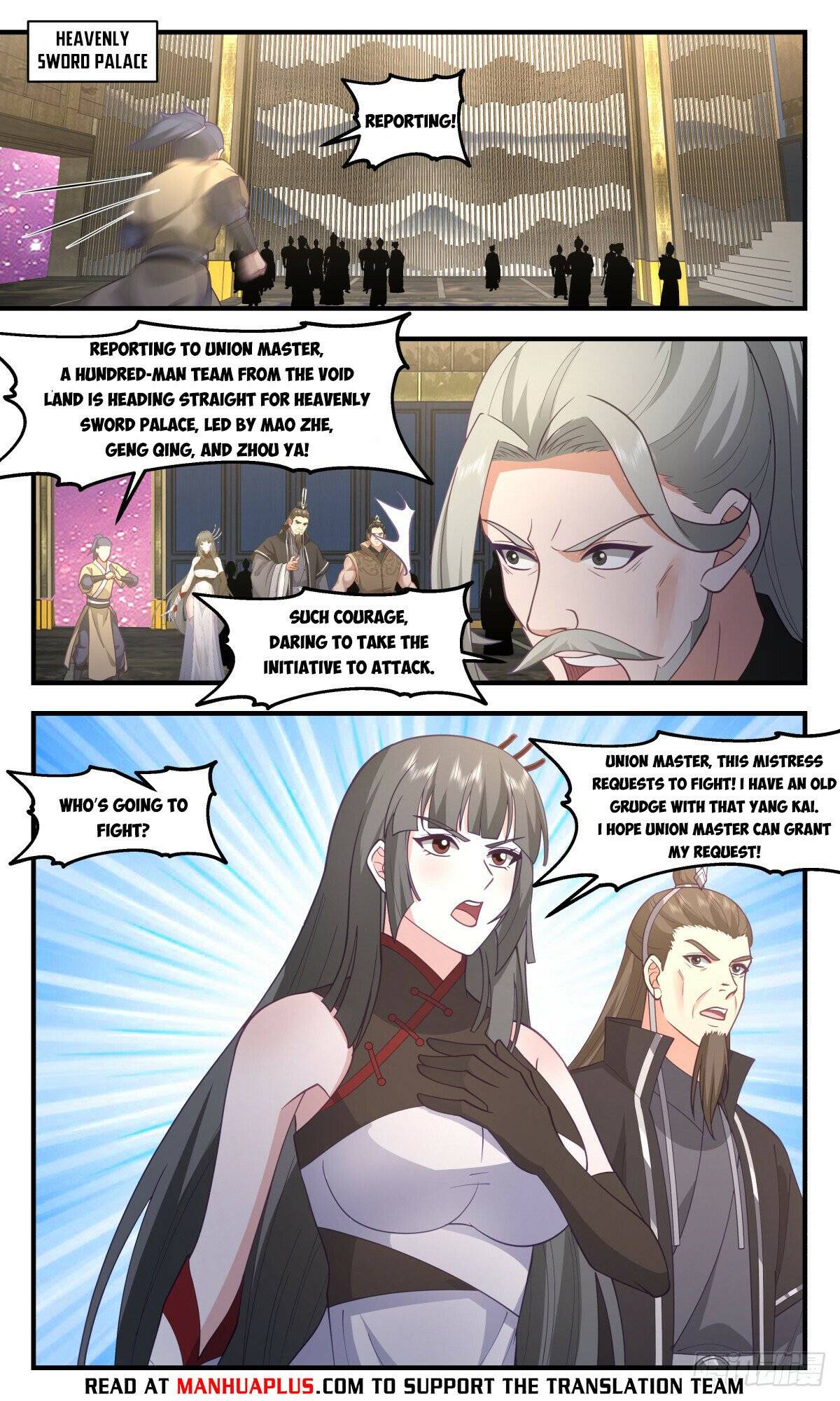 Martial Peak Chapter 2857 page 6