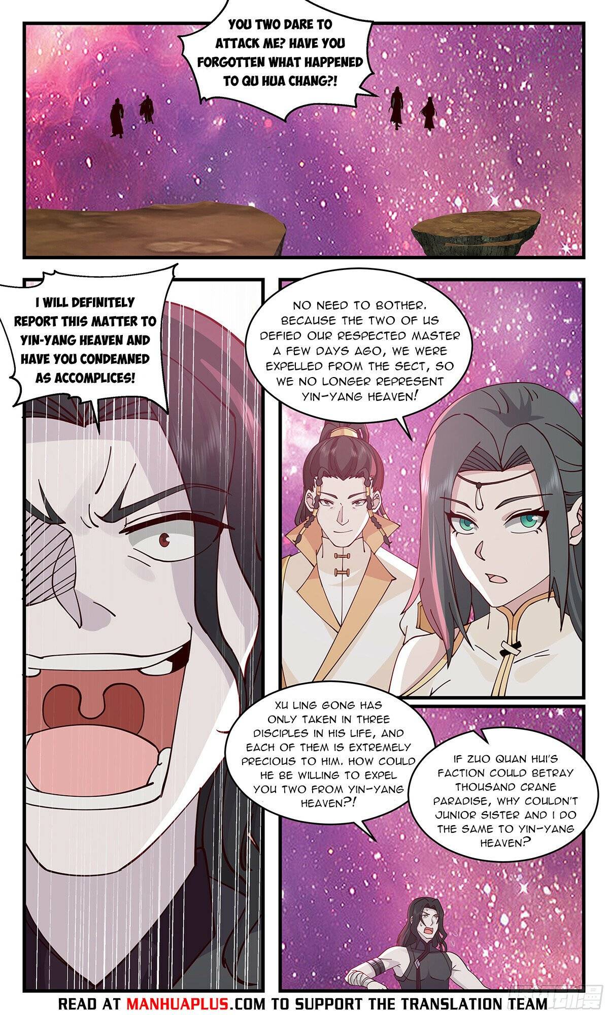 Martial Peak Chapter 2858 page 6