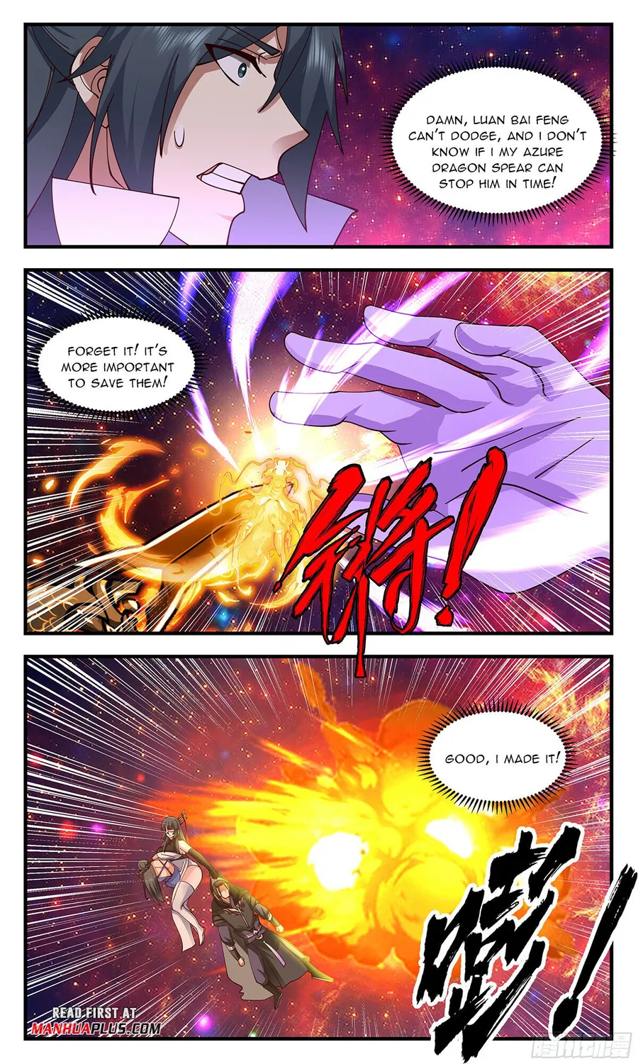 Martial Peak Chapter 2861 page 3