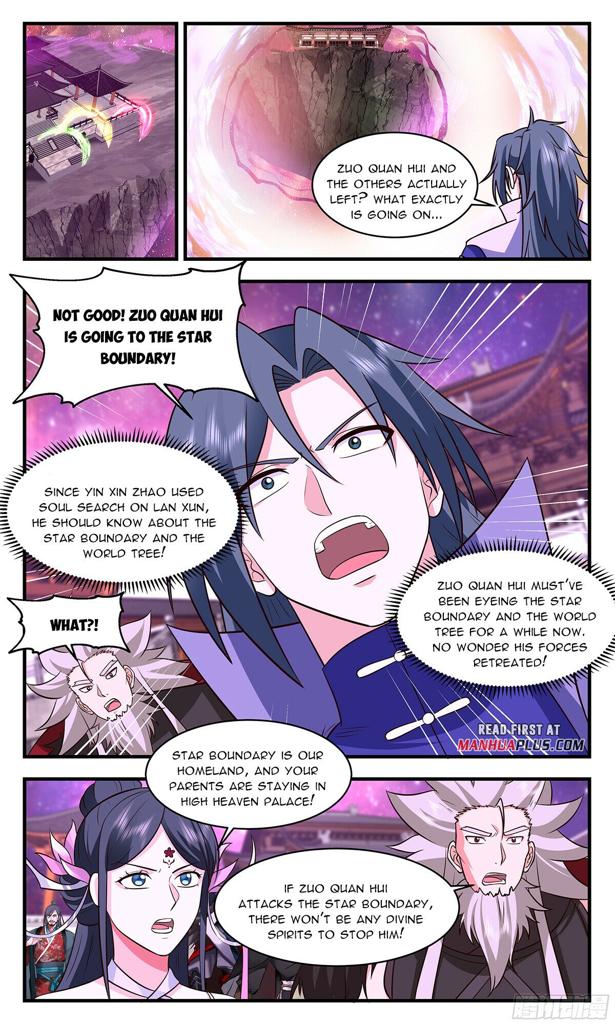 Martial Peak Chapter 2862 page 5