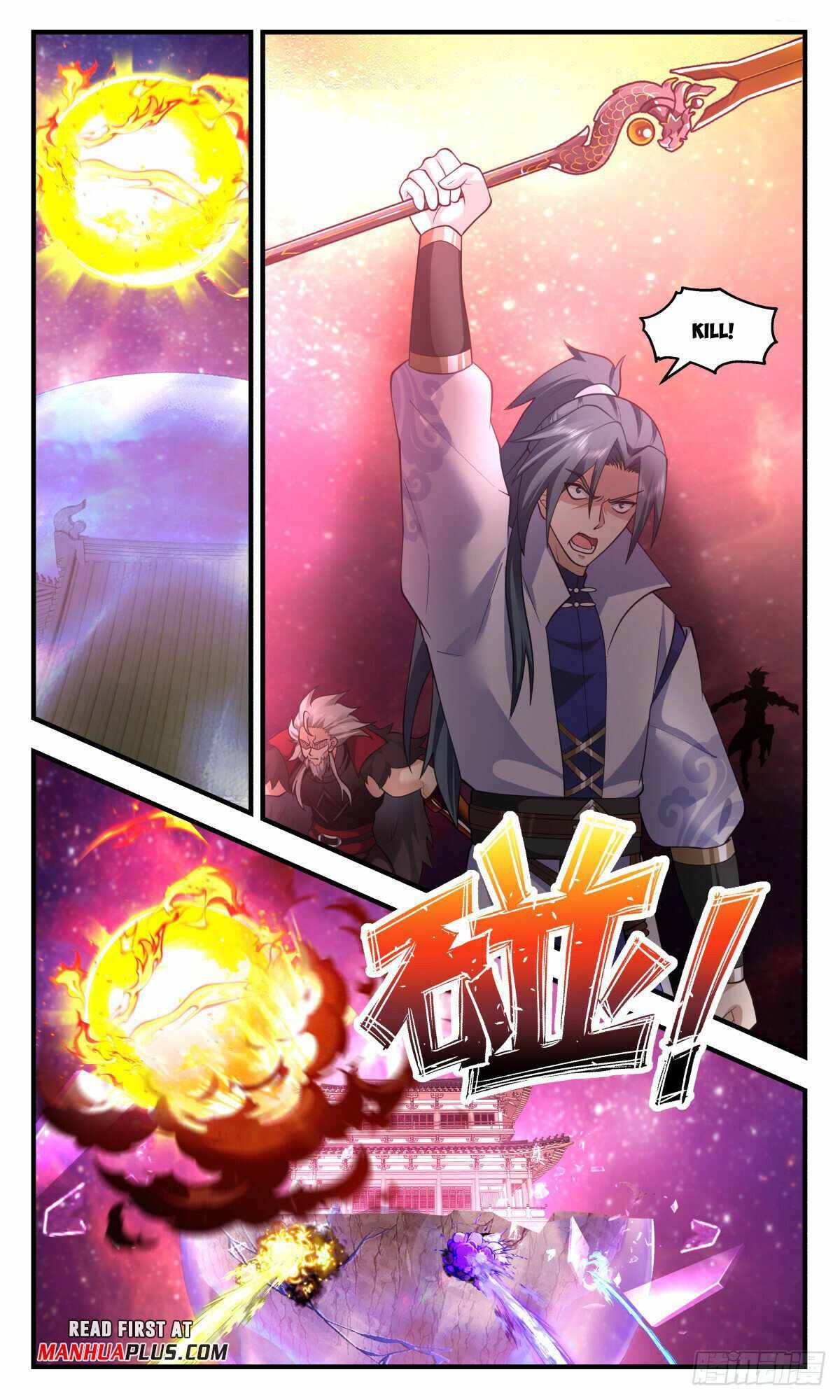 Martial Peak Chapter 2865 page 3