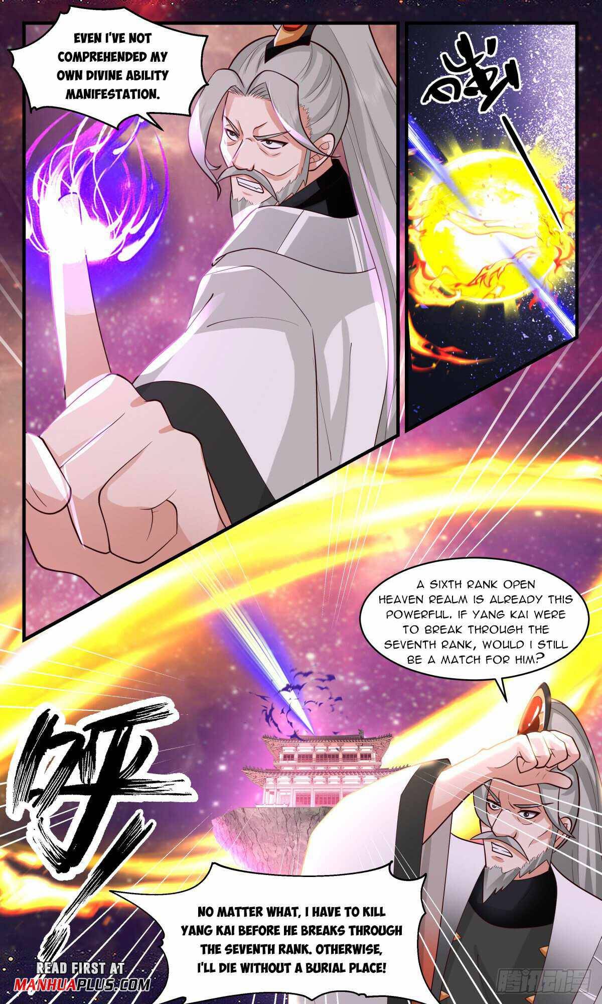 Martial Peak Chapter 2865 page 5