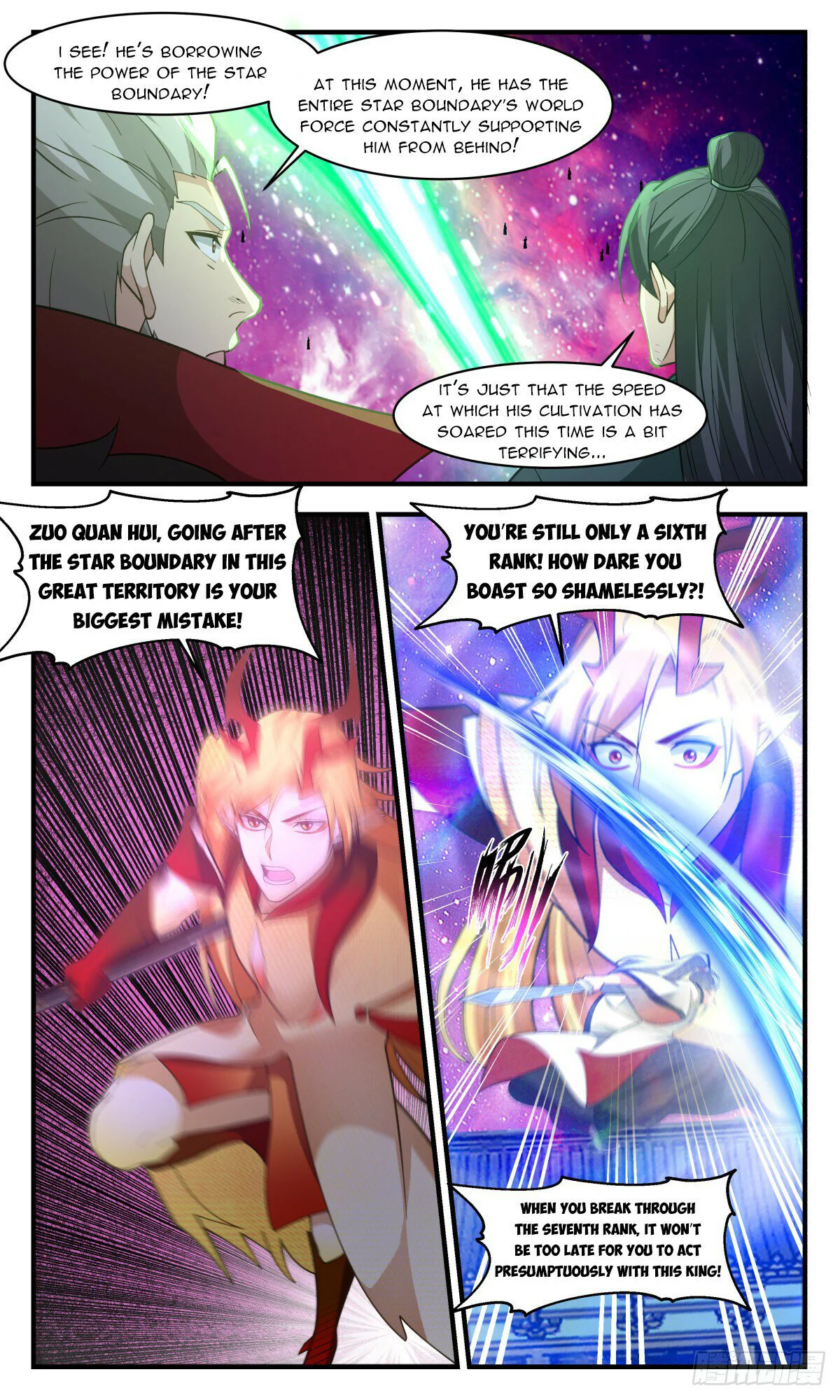 Martial Peak Chapter 2867 page 4