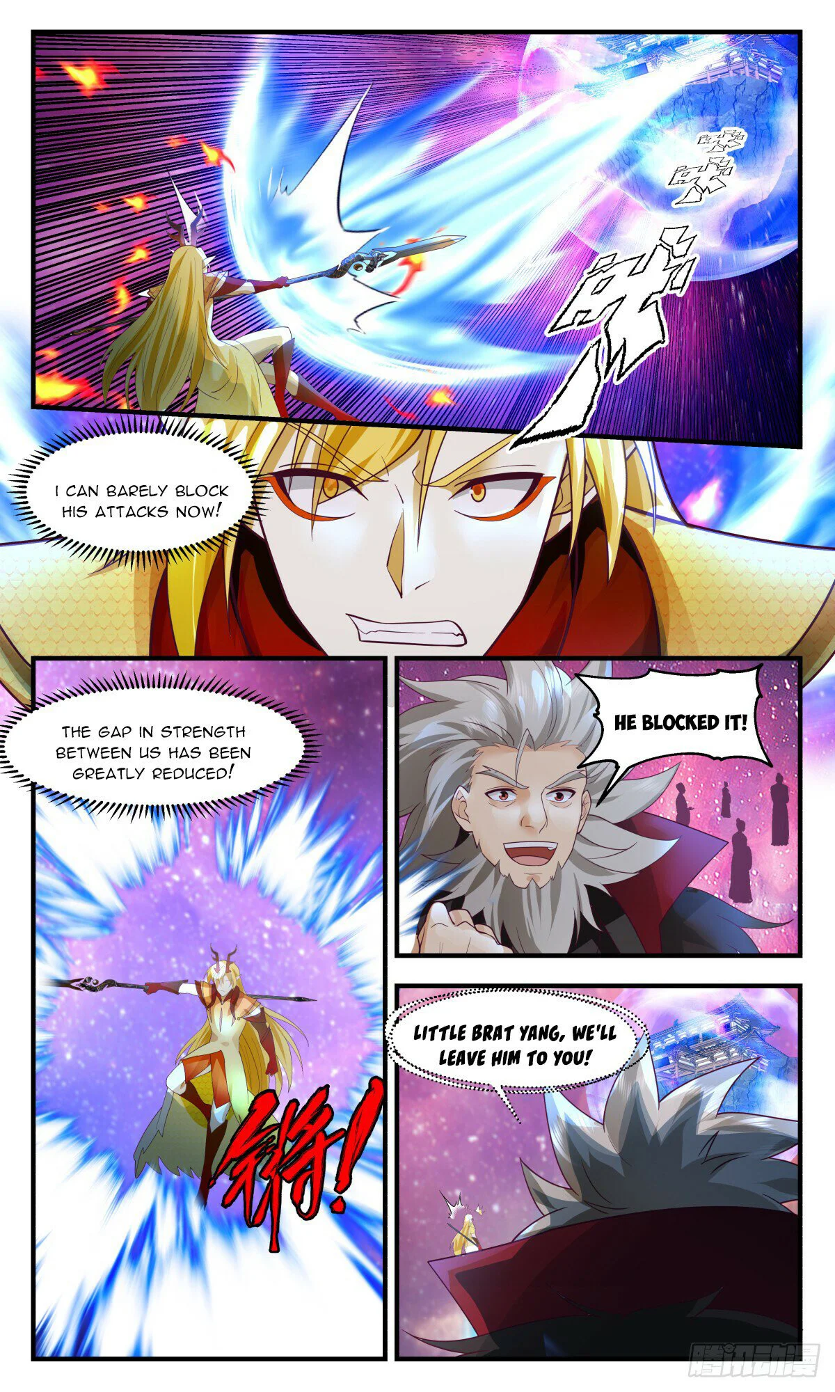 Martial Peak Chapter 2867 page 5