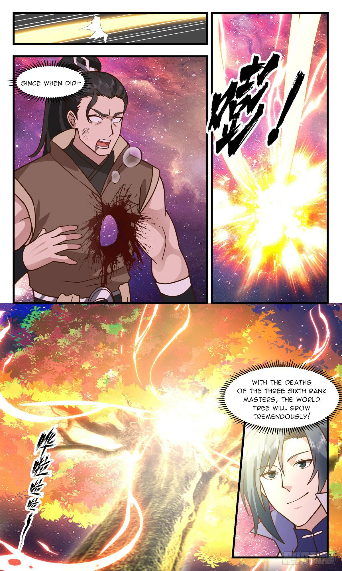 Martial Peak Chapter 2869 page 4