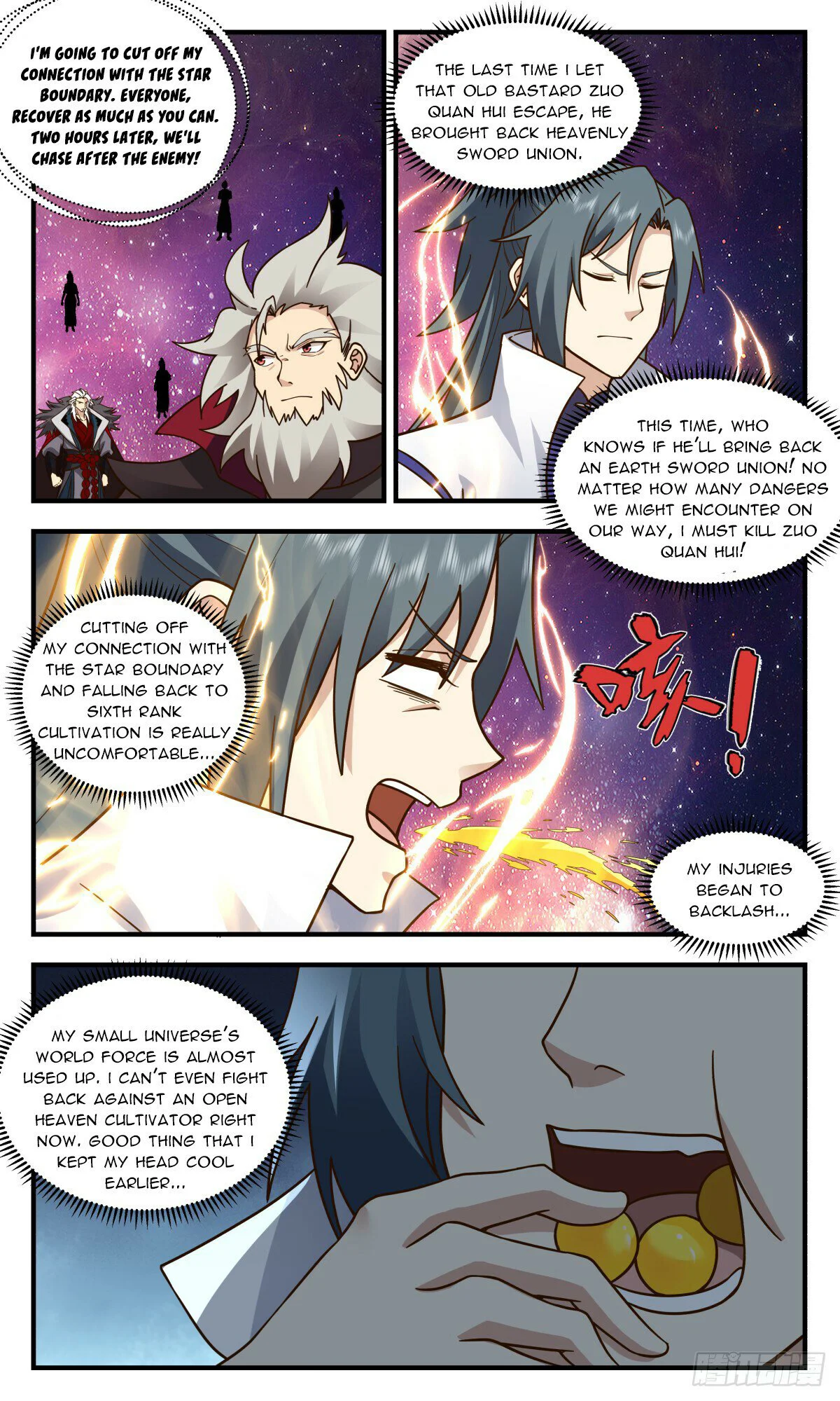 Martial Peak Chapter 2869 page 5