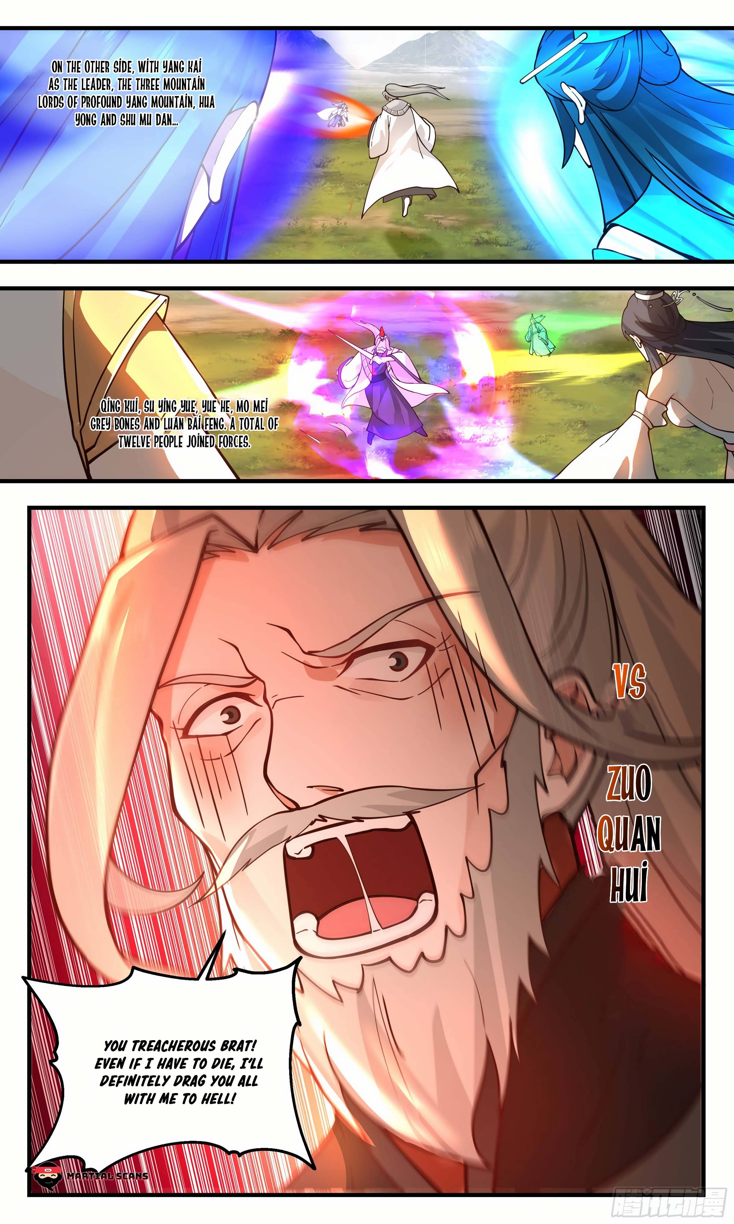 Martial Peak Chapter 2871 page 5