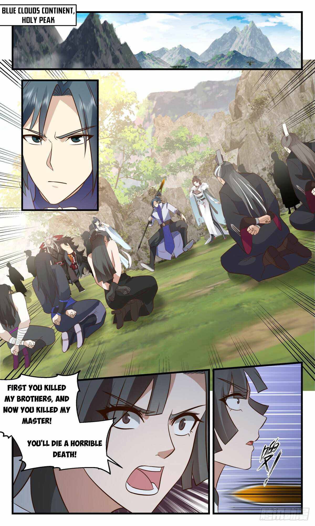 Martial Peak Chapter 2874 page 4