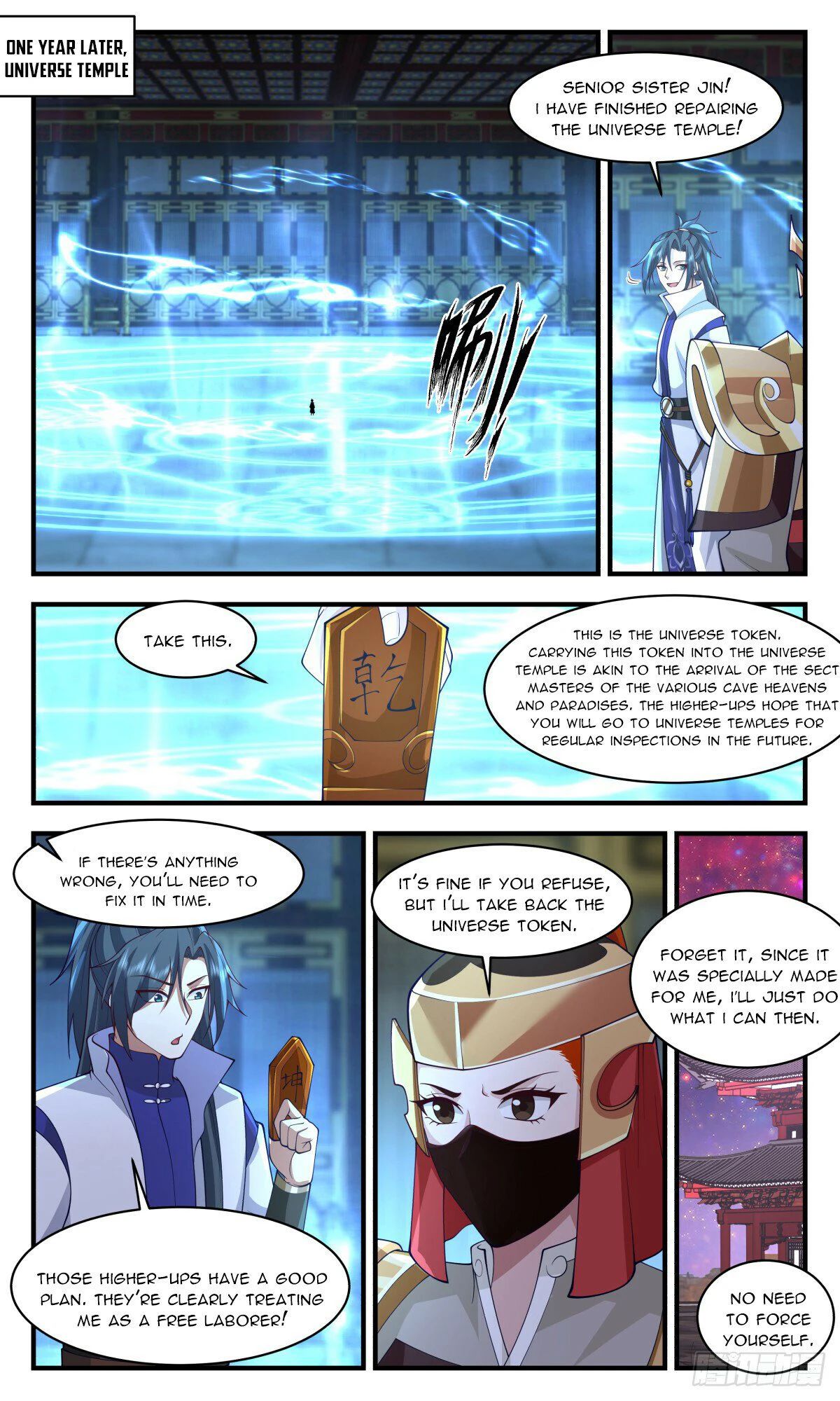 Martial Peak Chapter 2884 page 4