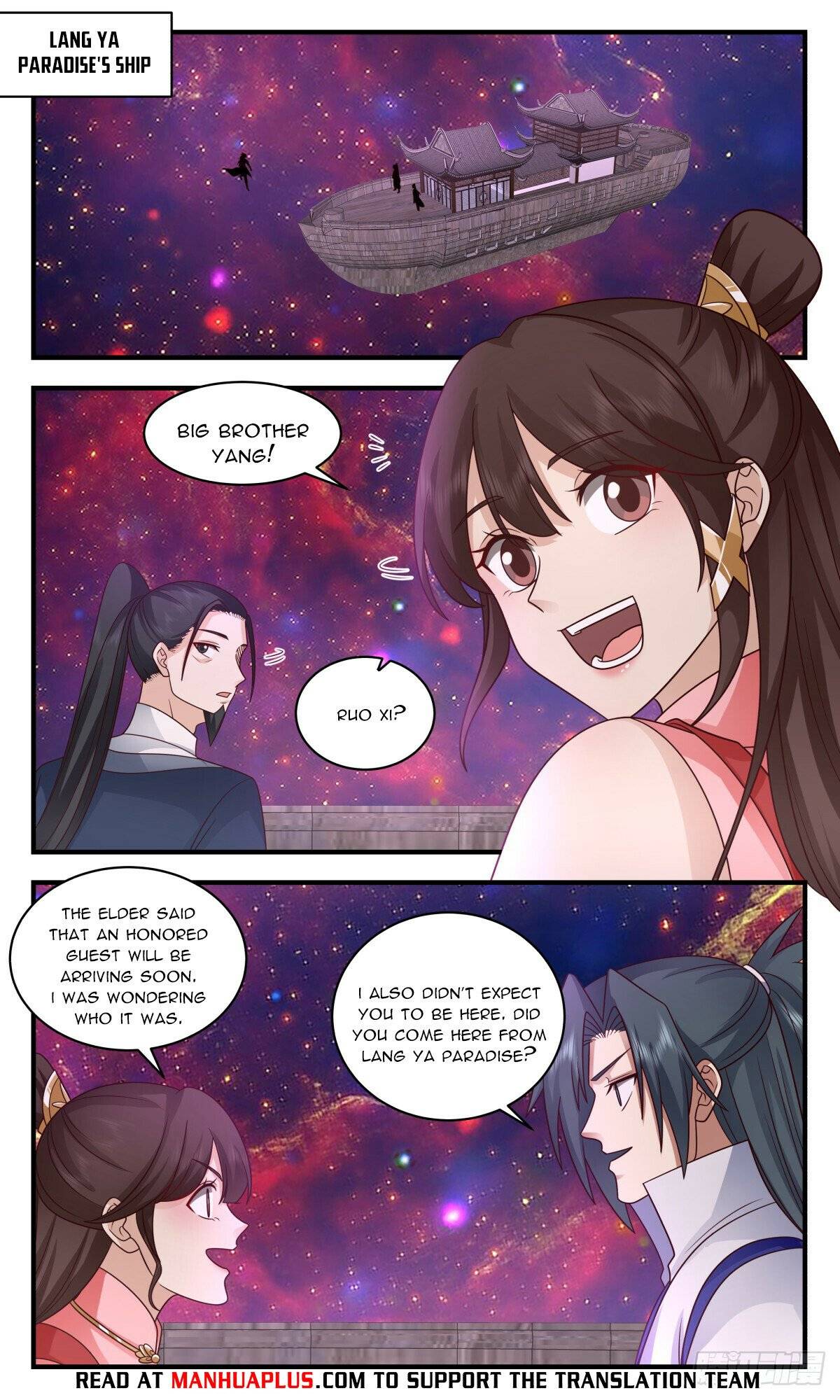 Martial Peak Chapter 2932 page 6