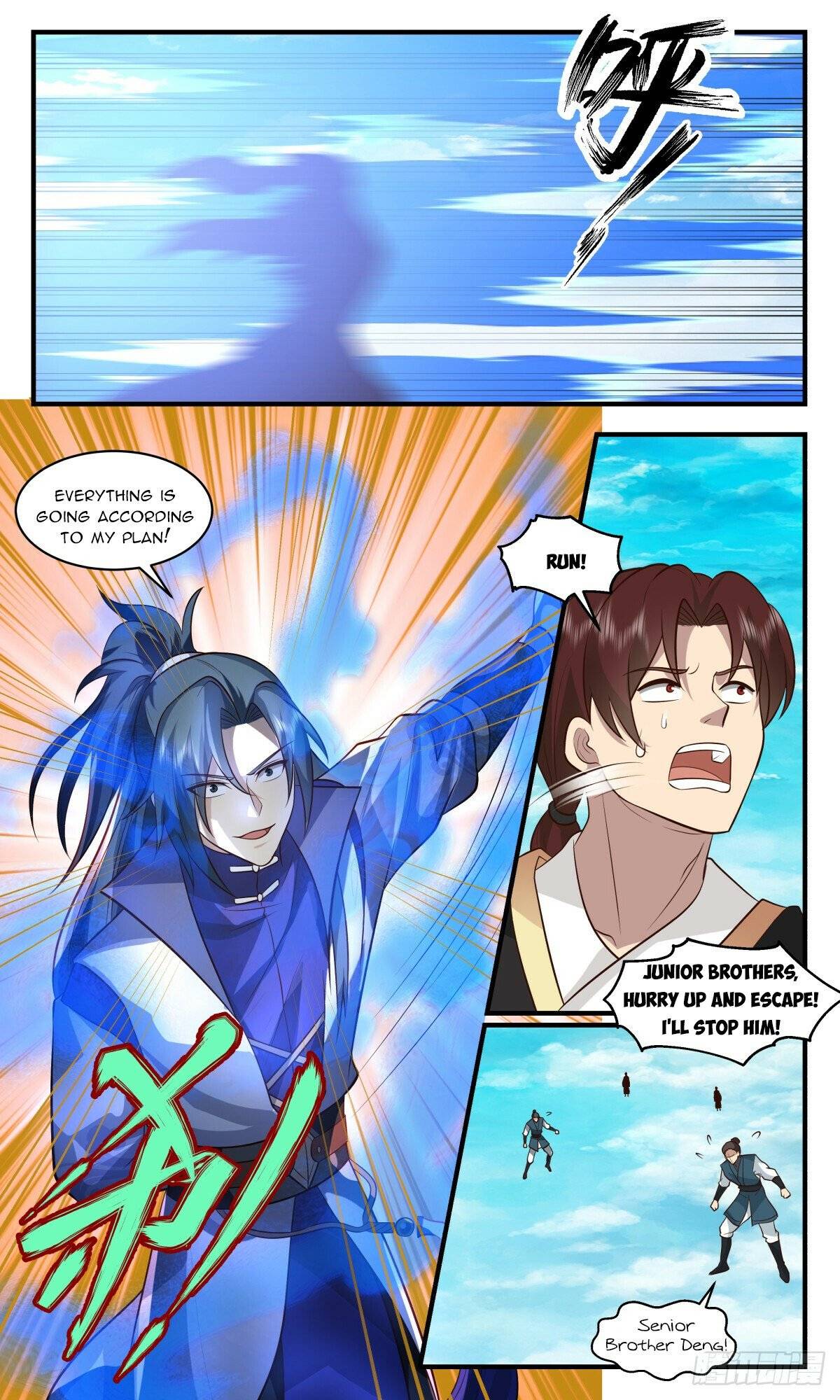 Martial Peak Chapter 2949 page 4