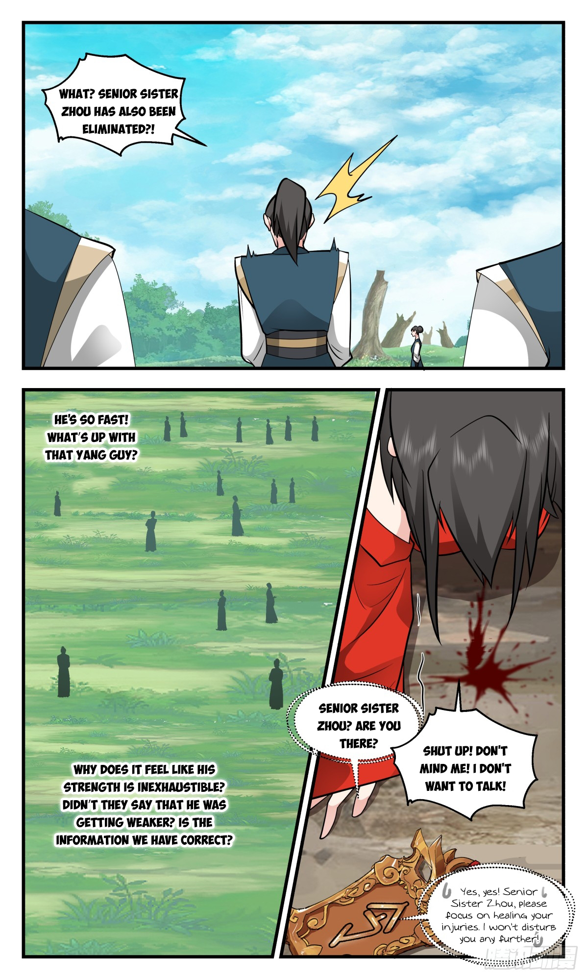 Martial Peak Chapter 2950 page 2