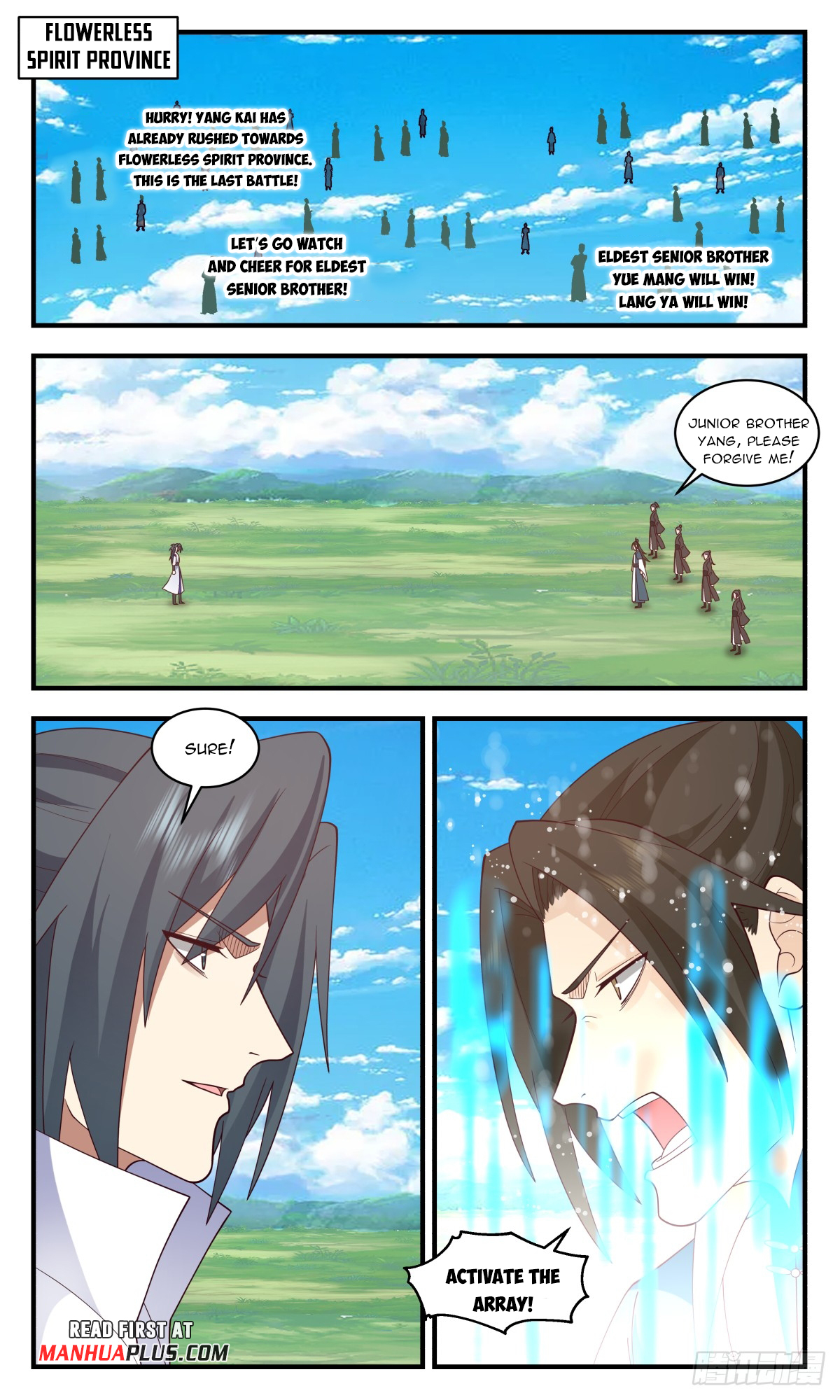 Martial Peak Chapter 2950 page 5