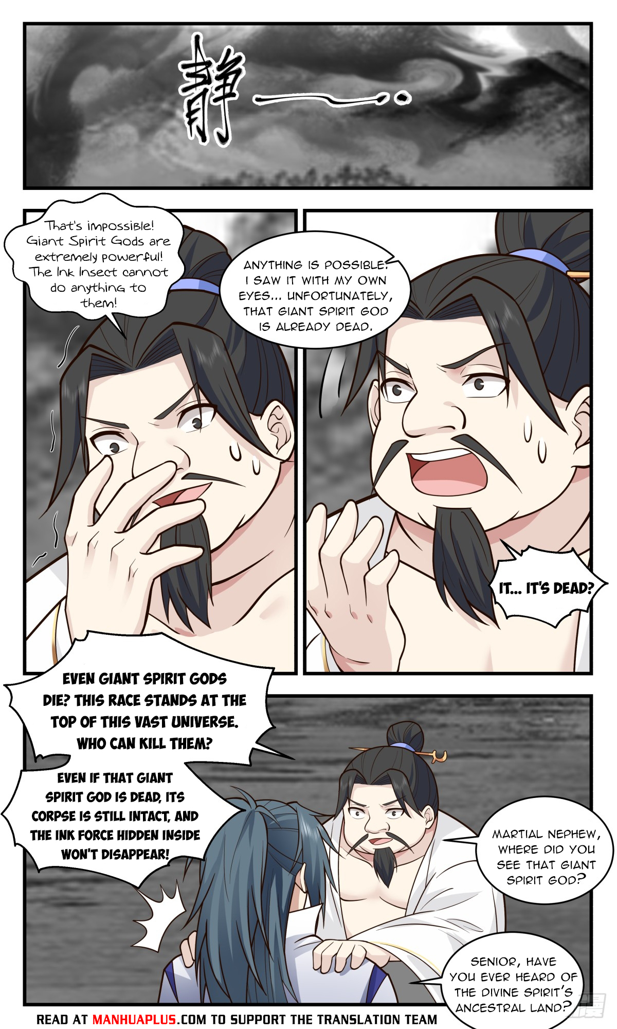 Martial Peak Chapter 2955 page 6
