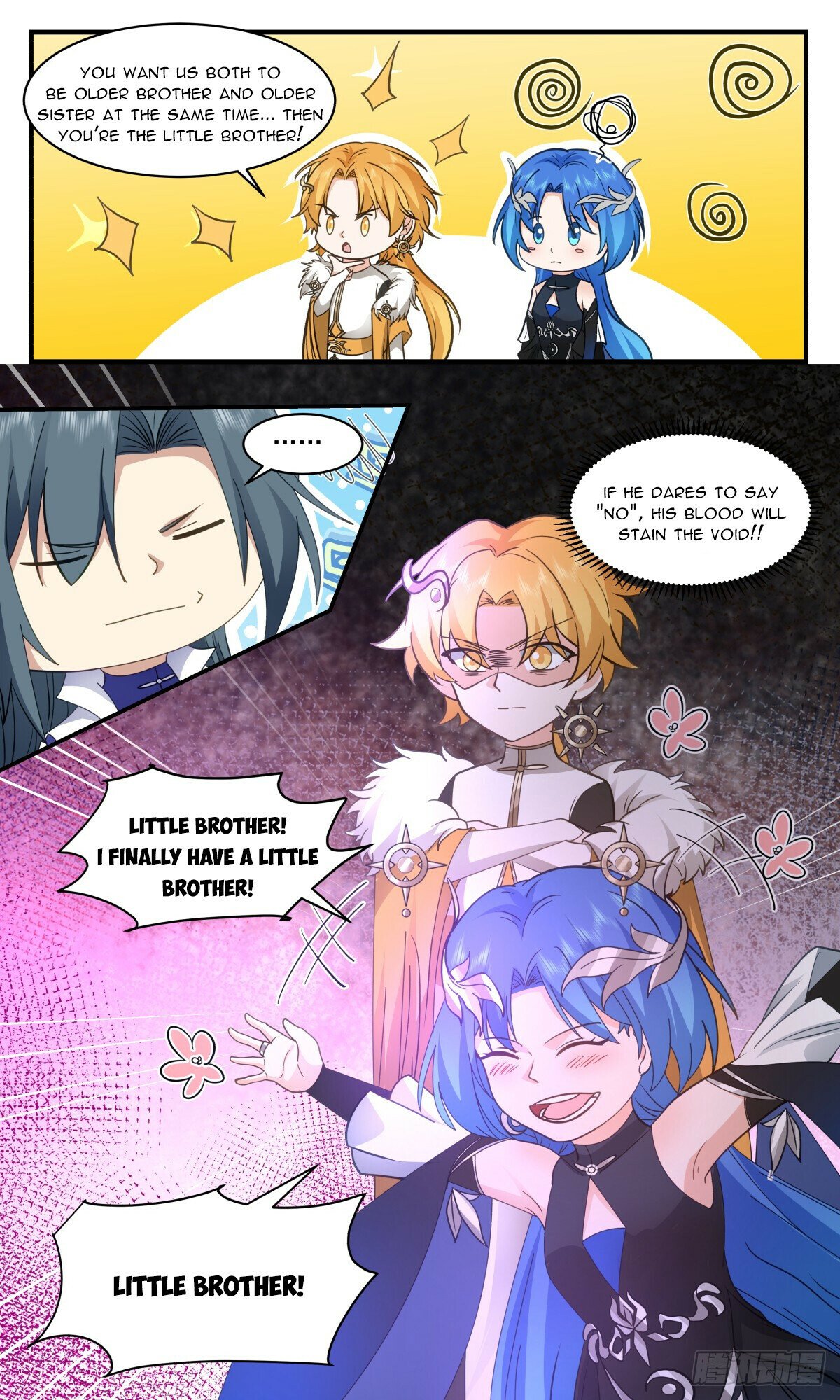 Martial Peak Chapter 2964 page 6