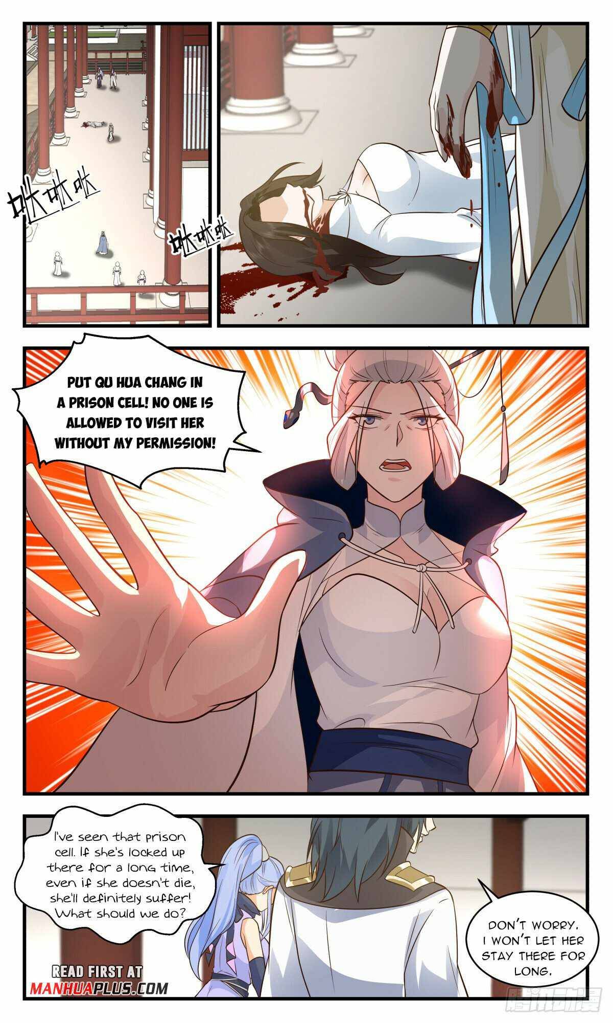 Martial Peak Chapter 2991 page 3