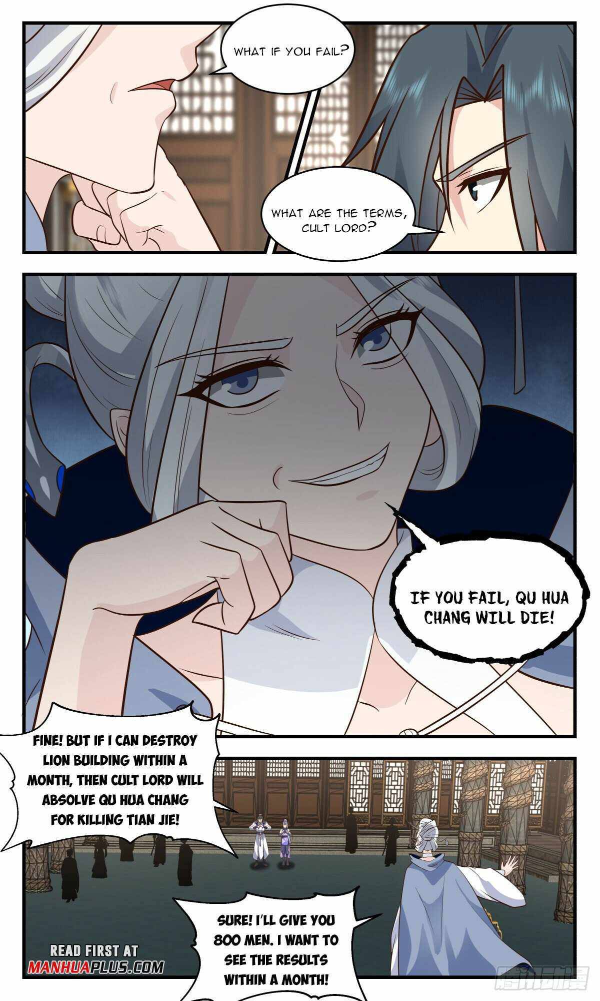 Martial Peak Chapter 2991 page 5