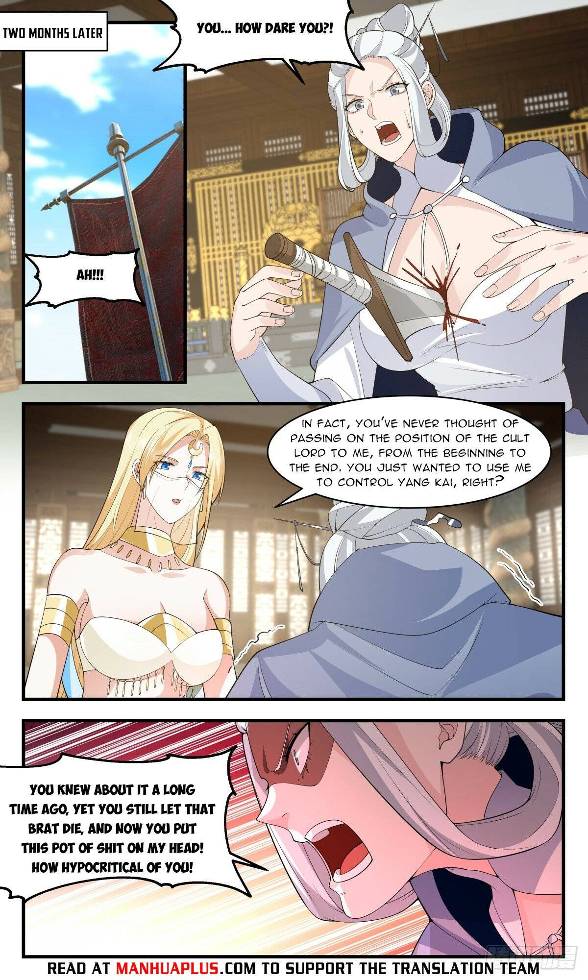 Martial Peak Chapter 2992 page 4