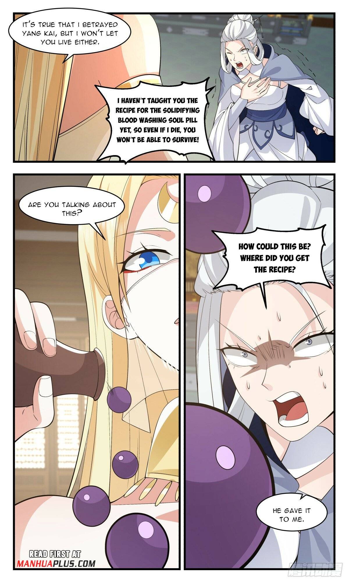 Martial Peak Chapter 2992 page 5