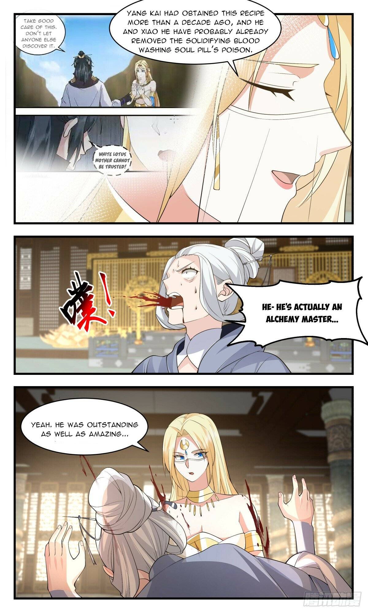Martial Peak Chapter 2992 page 6