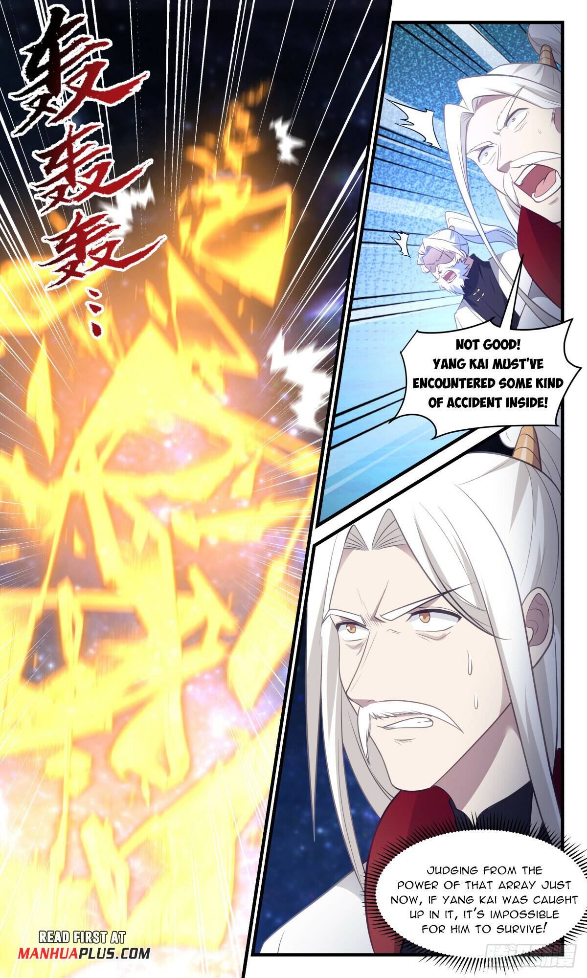 Martial Peak Chapter 3013 page 3