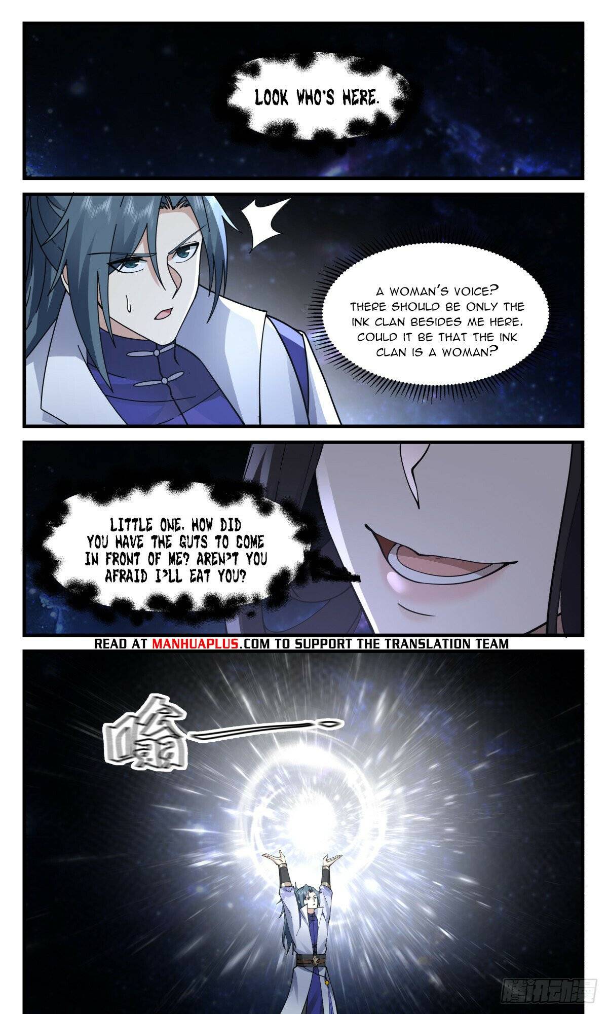 Martial Peak Chapter 3013 page 6