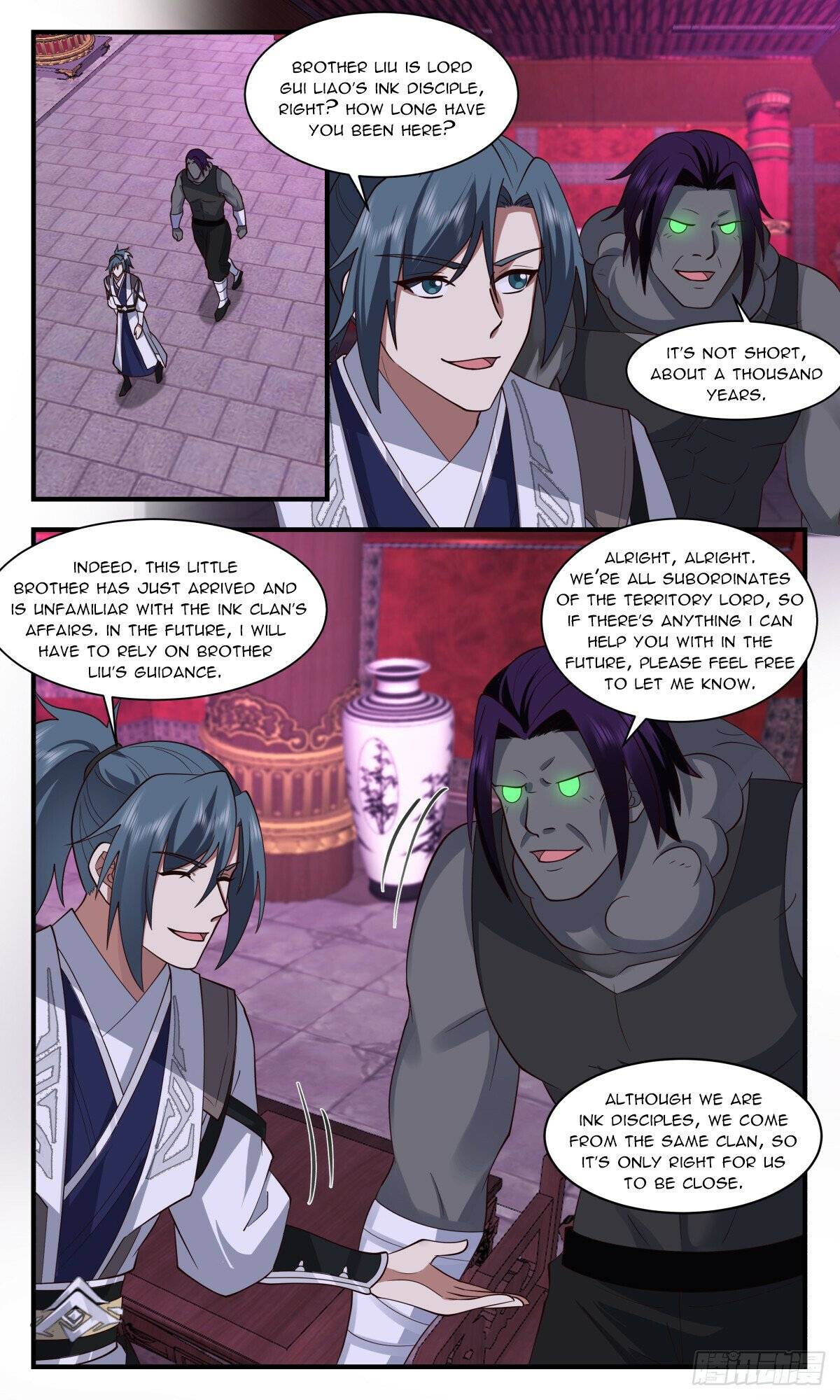 Martial Peak Chapter 3111 page 2