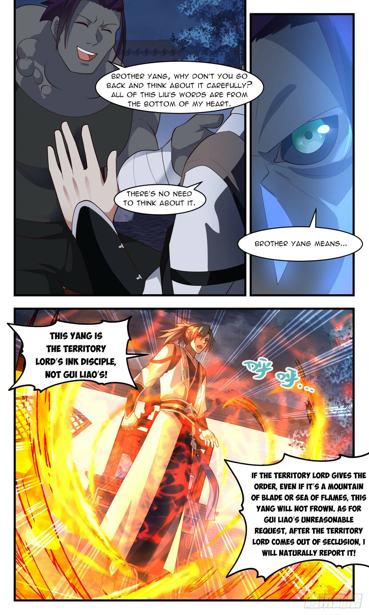 Martial Peak Chapter 3112 page 6