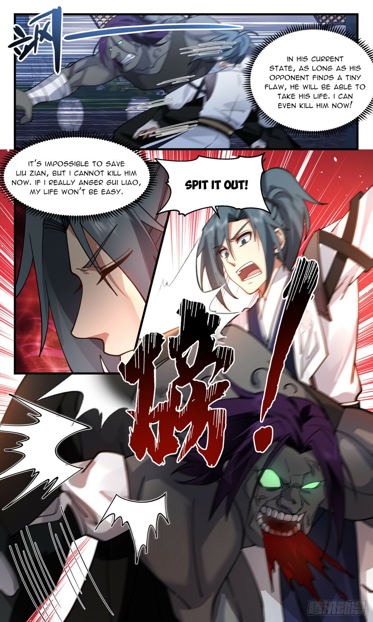 Martial Peak Chapter 3113 page 3