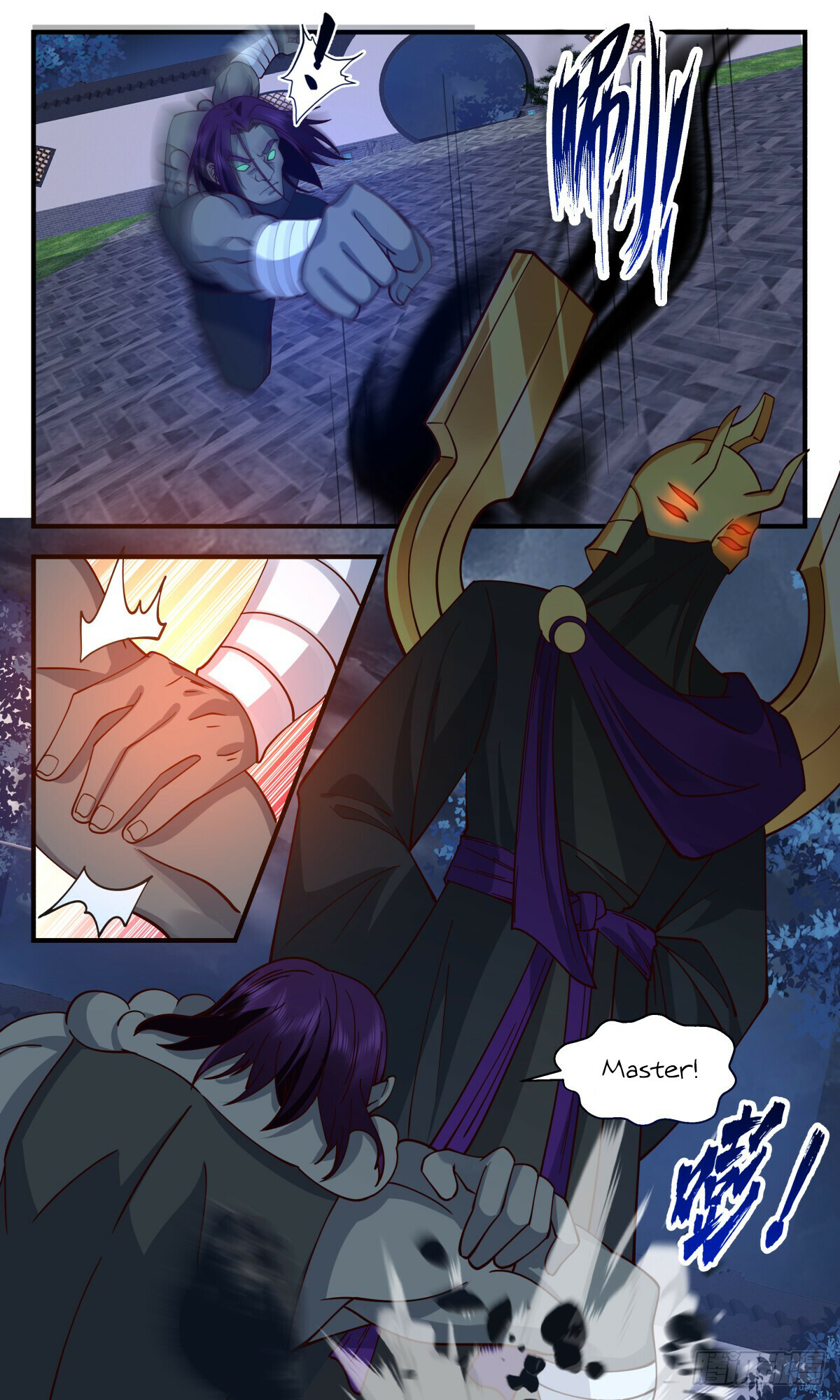 Martial Peak Chapter 3113 page 5
