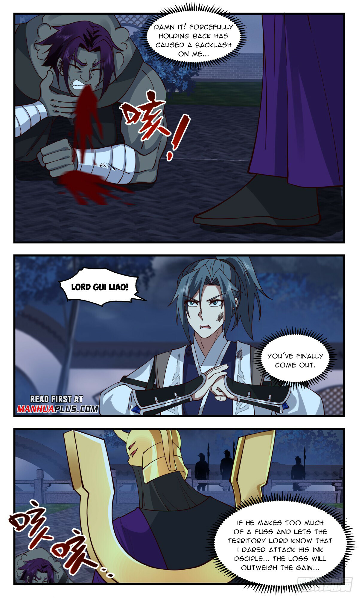 Martial Peak Chapter 3113 page 6