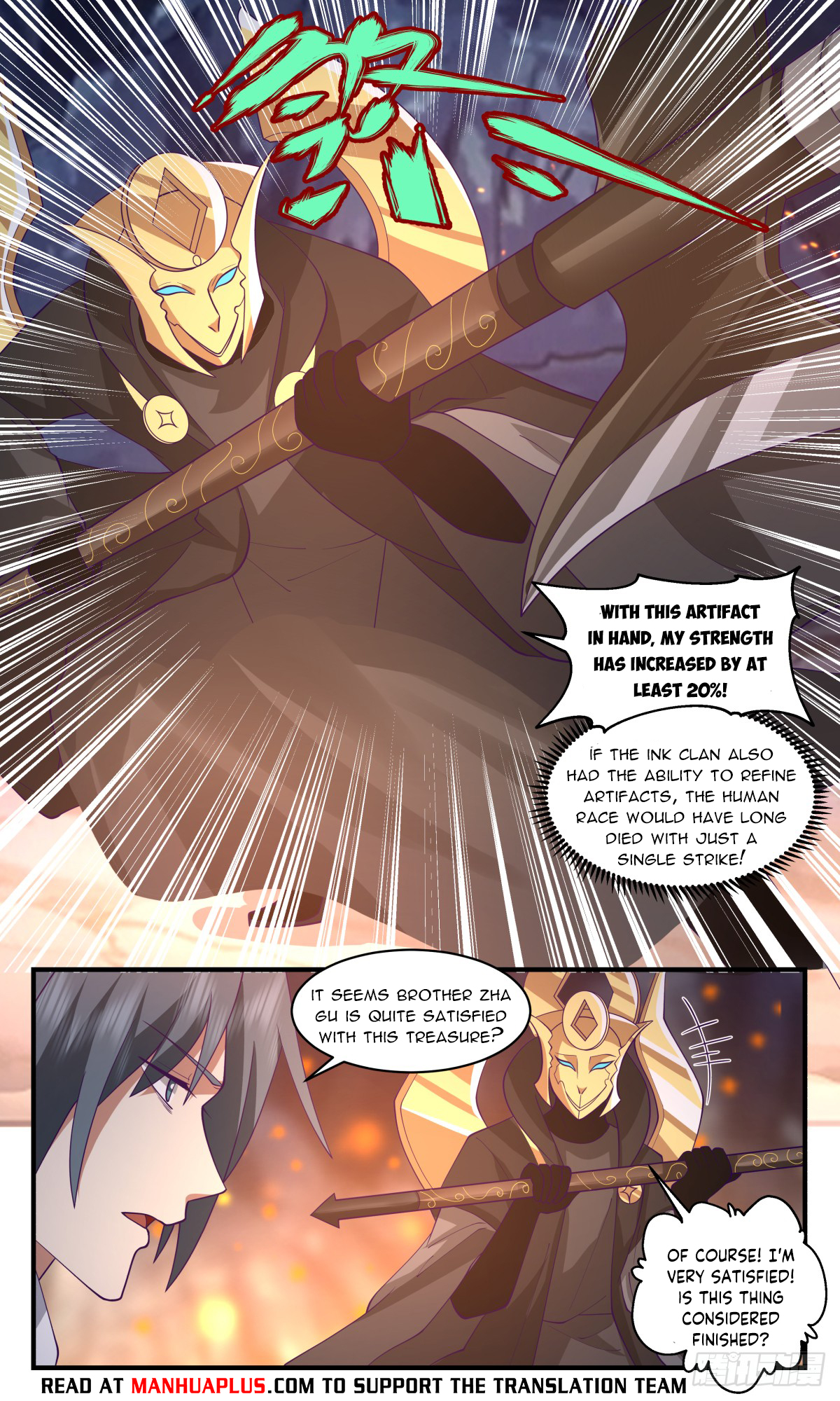Martial Peak Chapter 3115 page 6