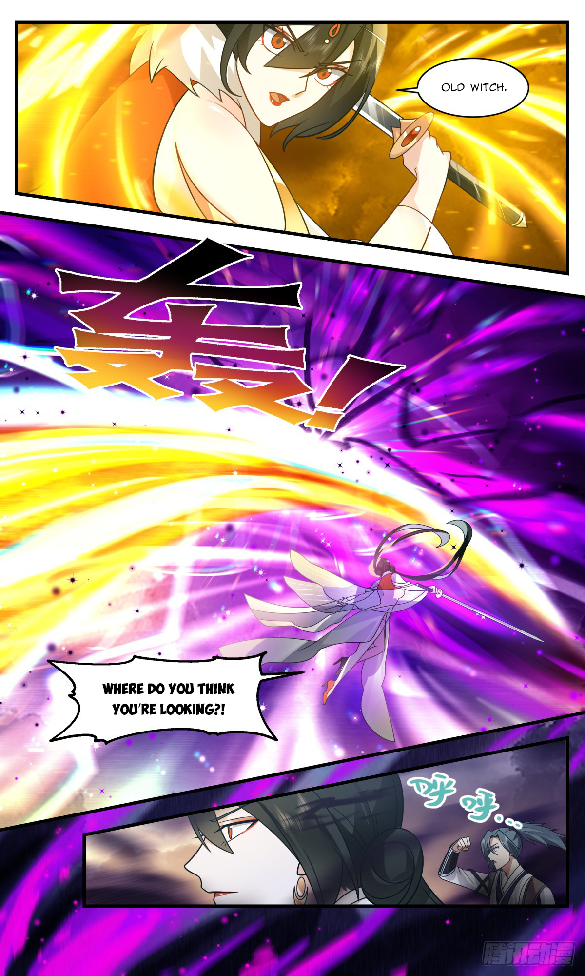 Martial Peak Chapter 3127 page 3