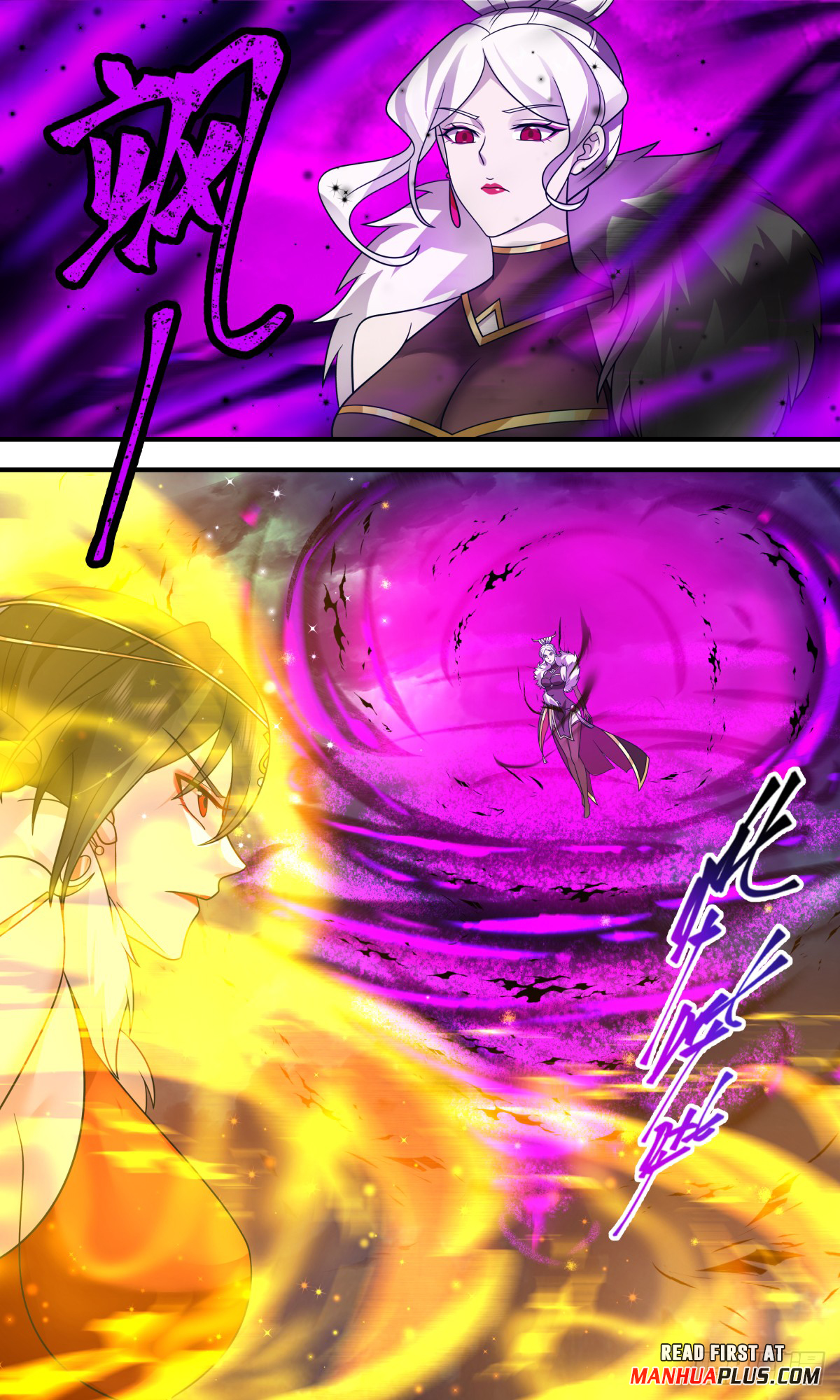 Martial Peak Chapter 3127 page 4