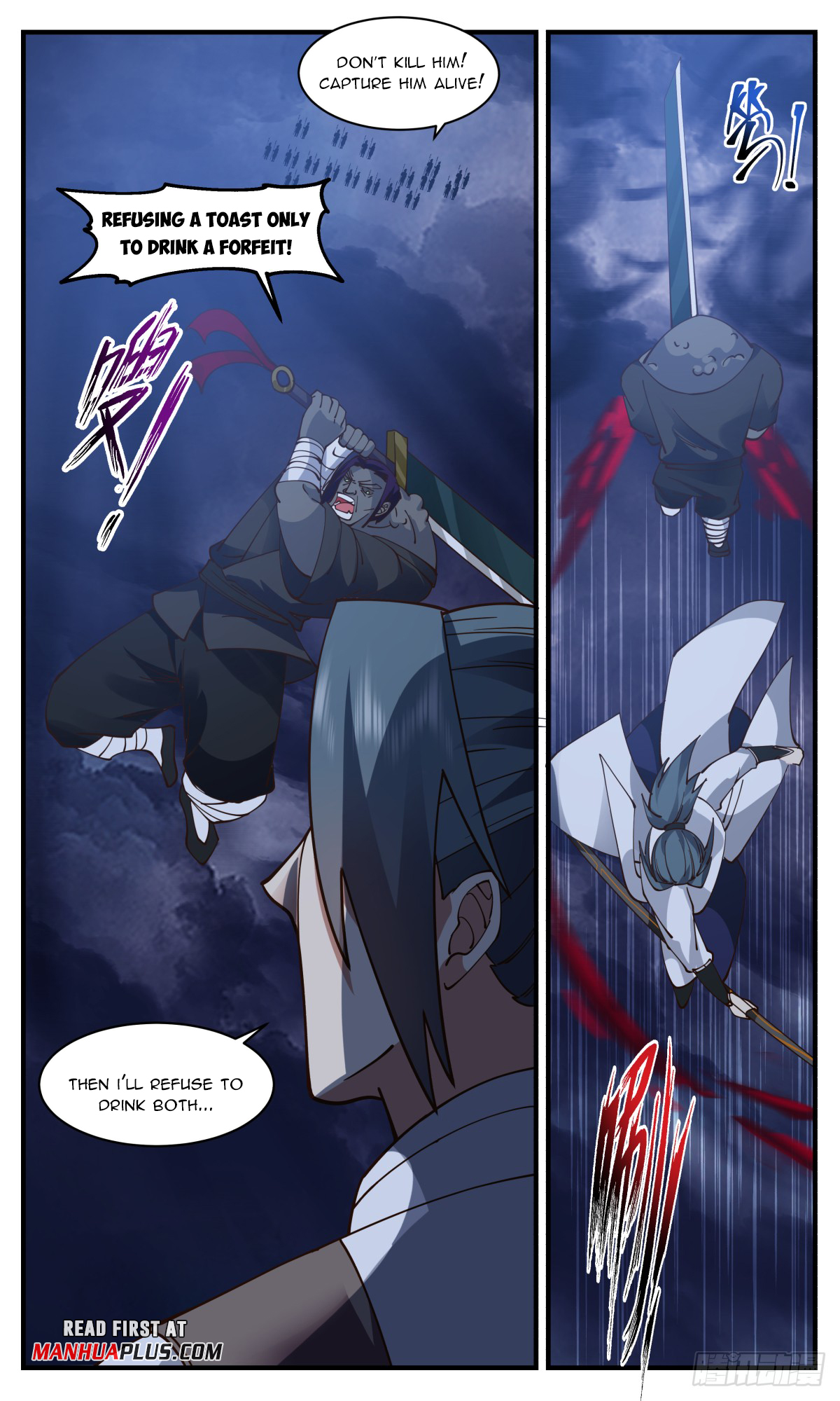 Martial Peak Chapter 3127 page 6