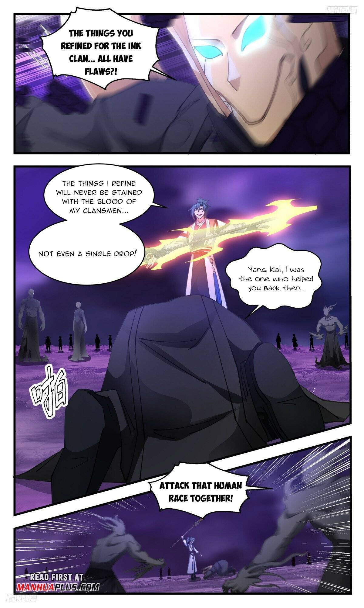 Martial Peak Chapter 3130 page 5