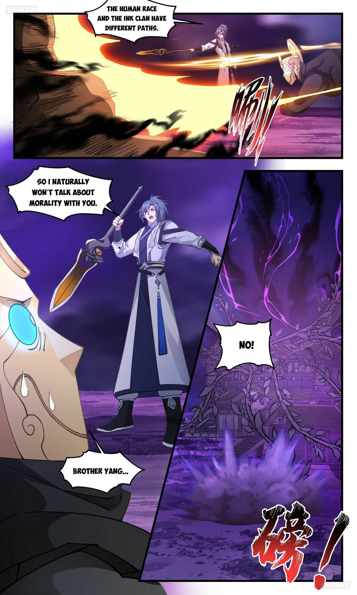Martial Peak Chapter 3130 page 6