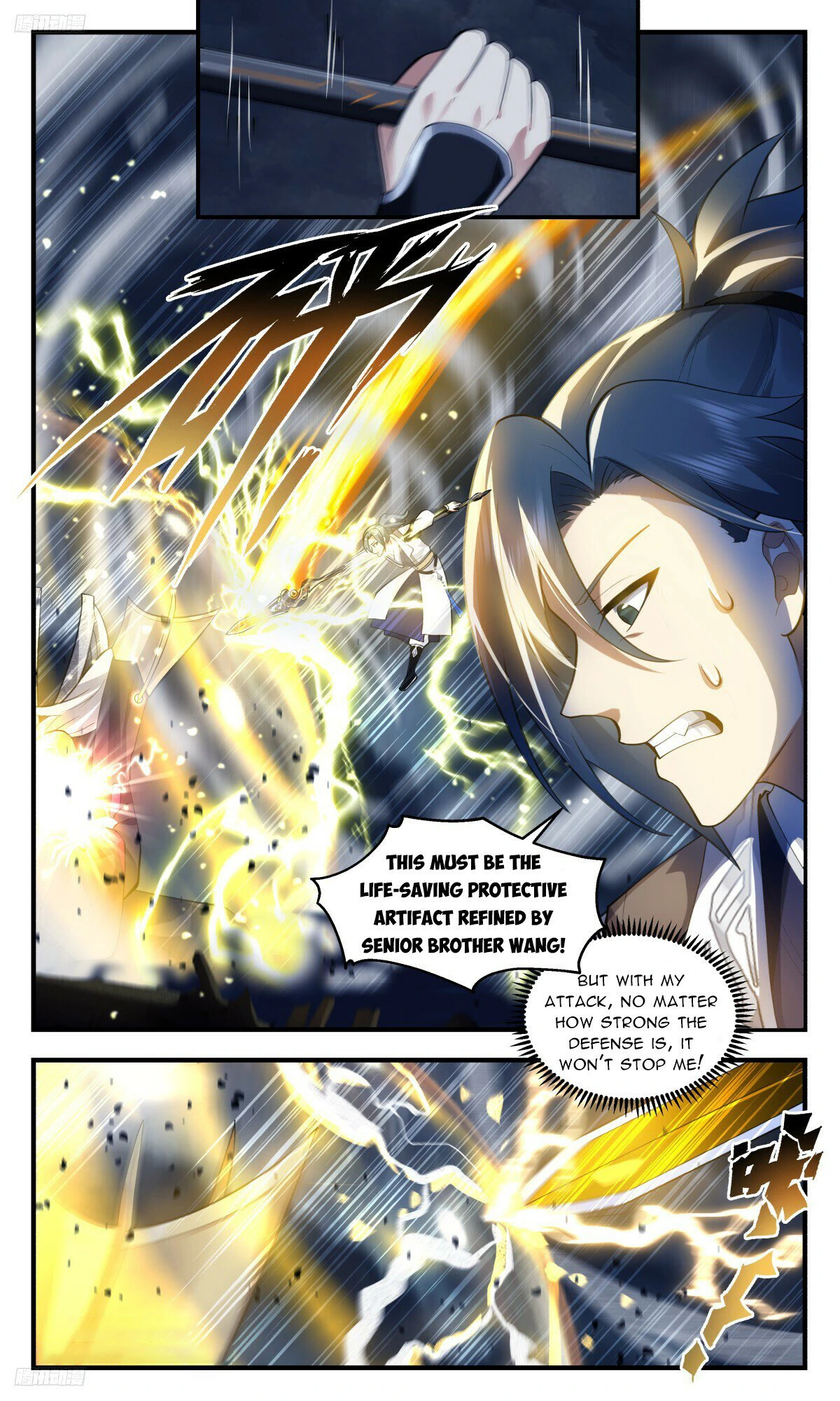 Martial Peak Chapter 3133 page 3