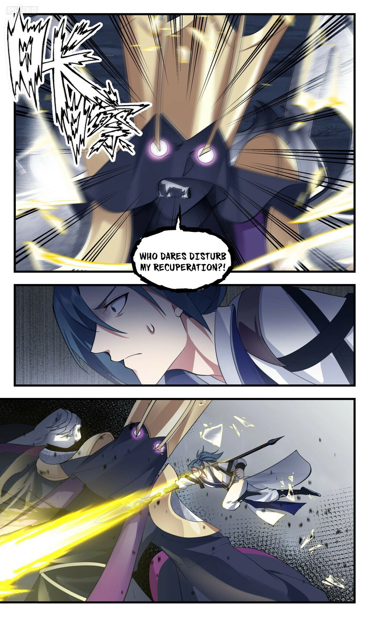 Martial Peak Chapter 3133 page 4