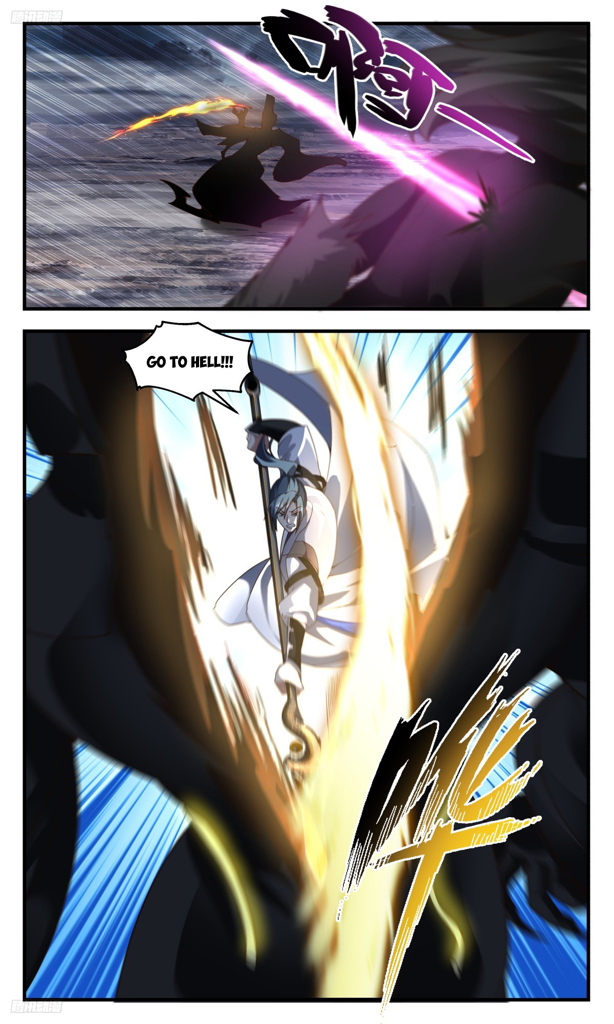 Martial Peak Chapter 3154 page 2