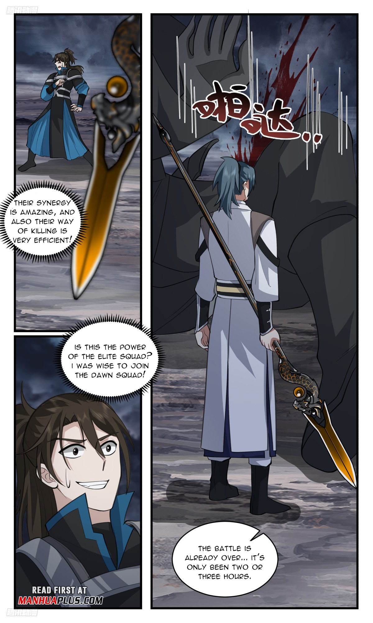 Martial Peak Chapter 3154 page 3