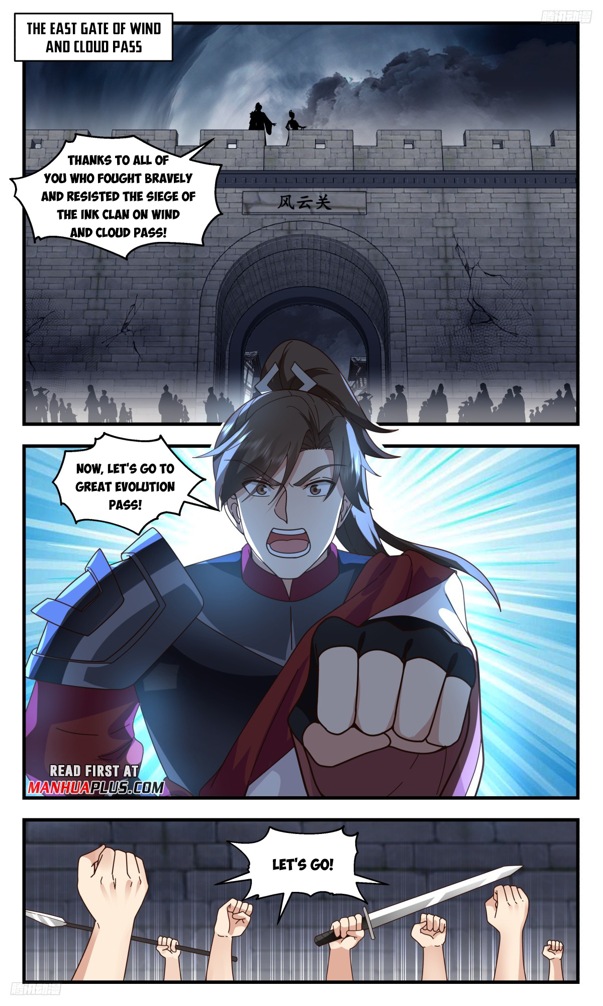 Martial Peak Chapter 3154 page 5