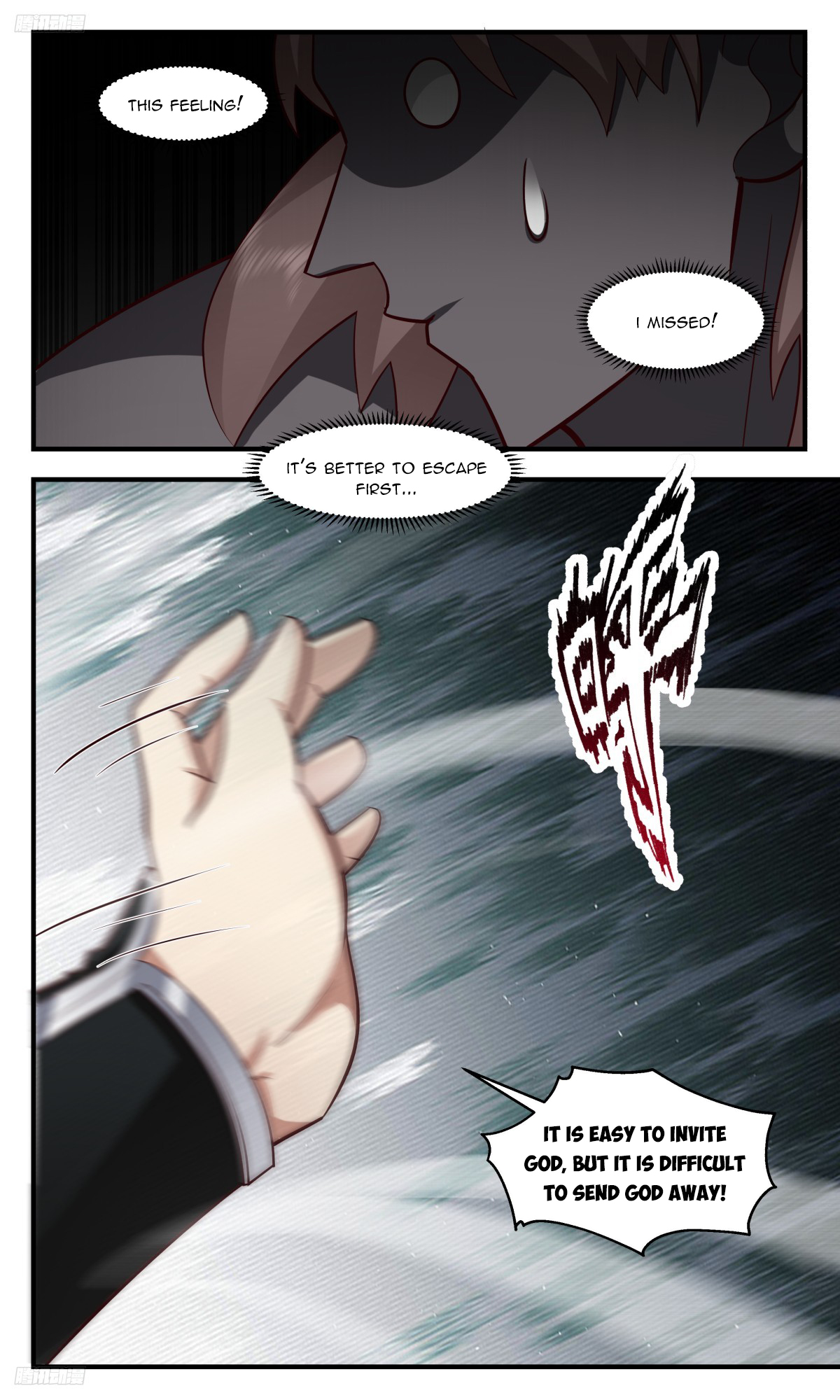 Martial Peak Chapter 3164 page 2
