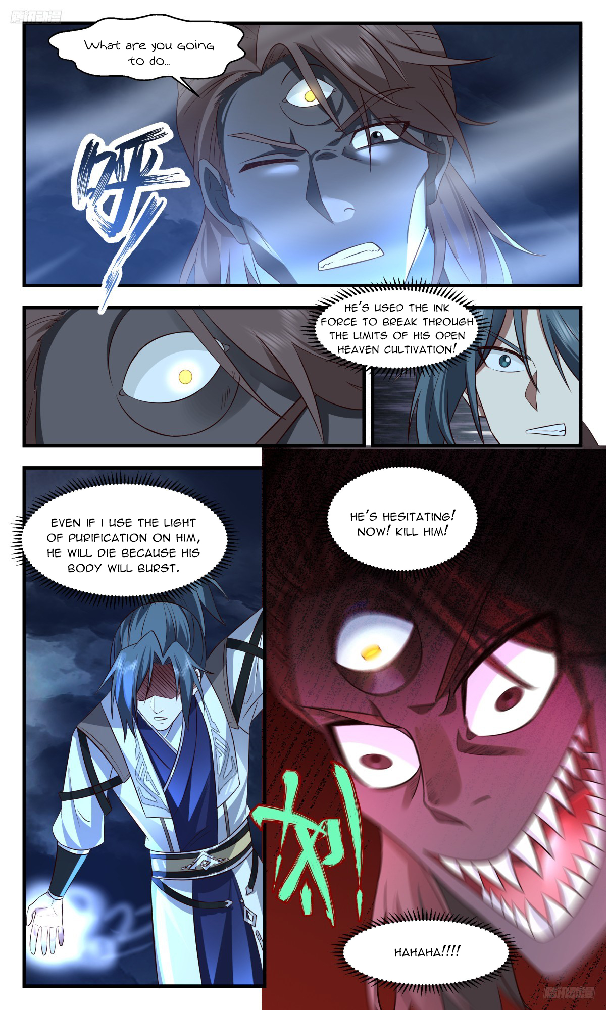 Martial Peak Chapter 3164 page 6