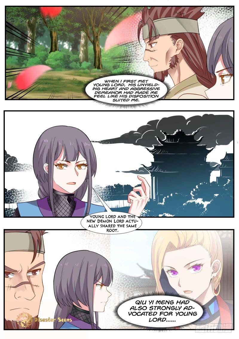 Martial Peak Chapter 319 page 2