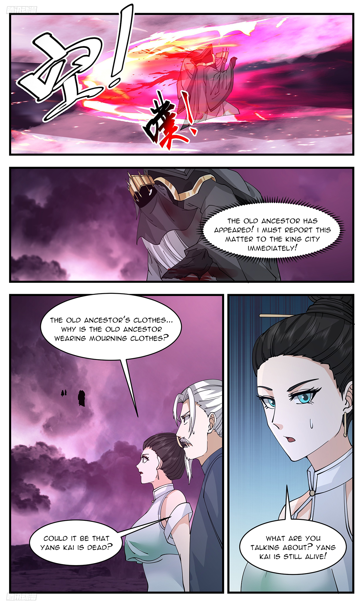 Martial Peak Chapter 3180 page 2