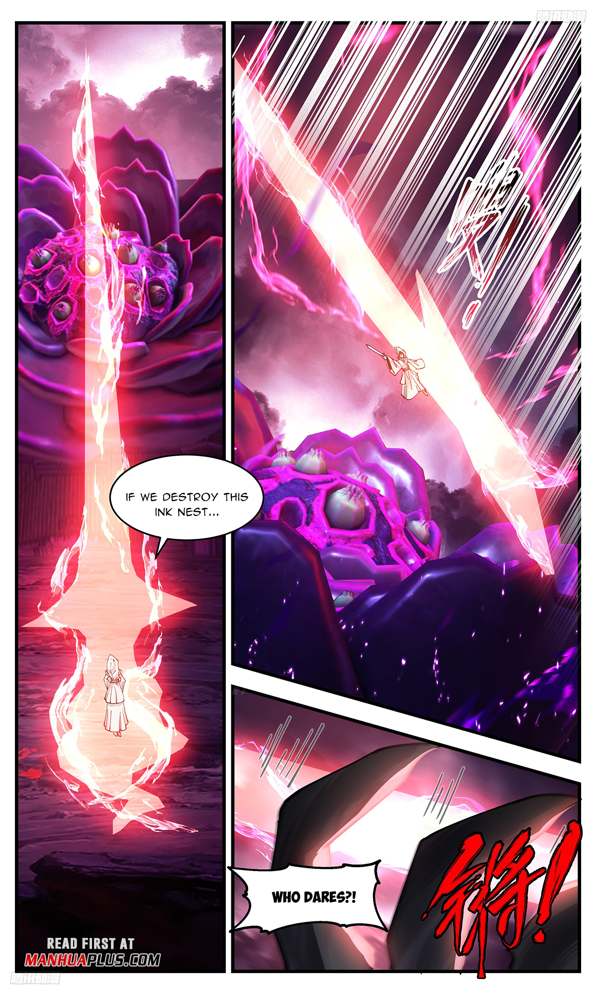 Martial Peak Chapter 3180 page 5