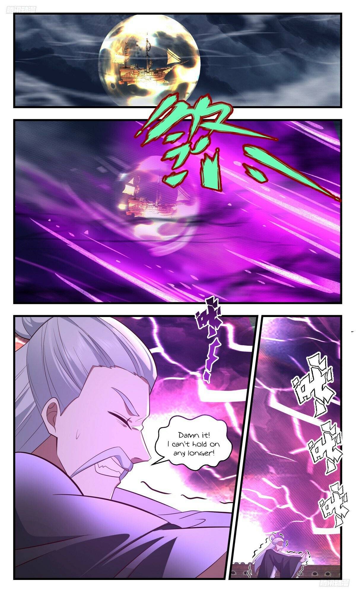 Martial Peak Chapter 3182 page 6