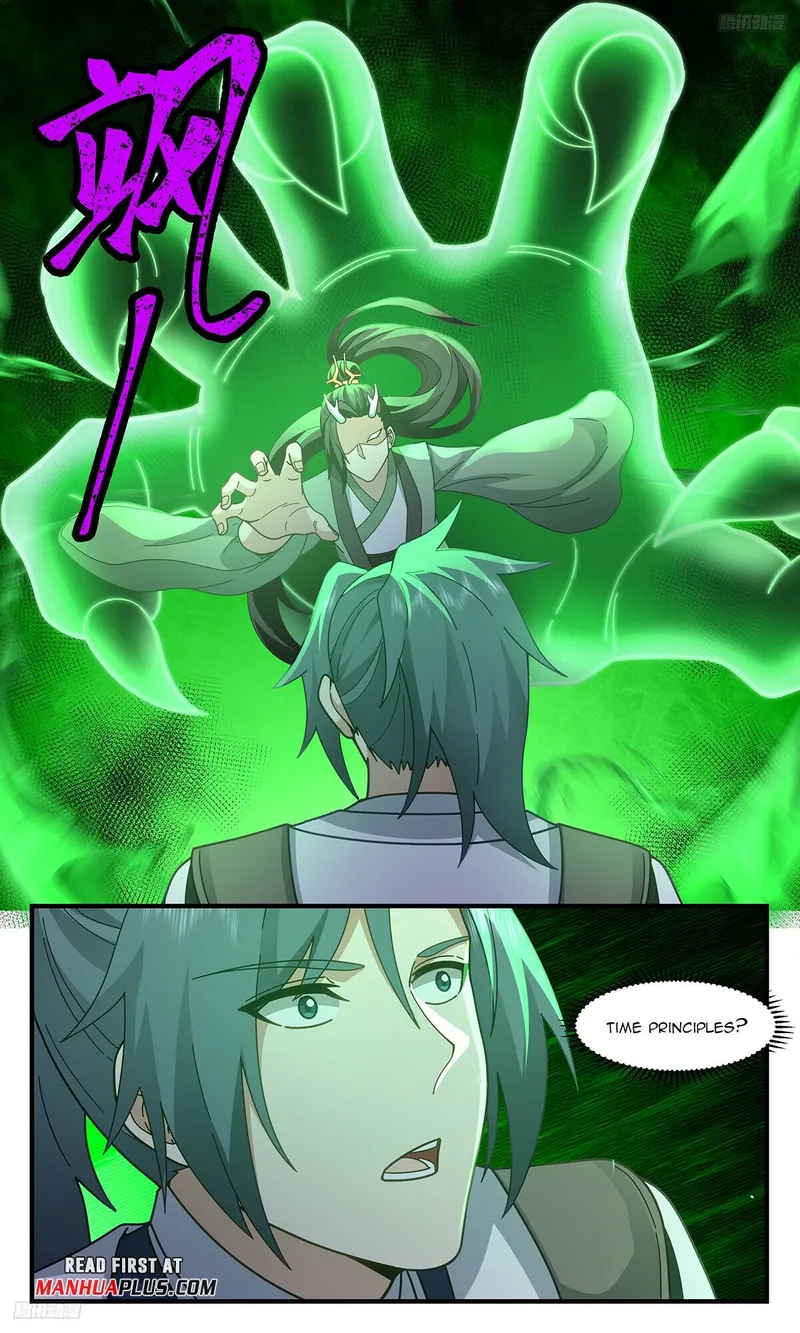 Martial Peak Chapter 3211 page 5